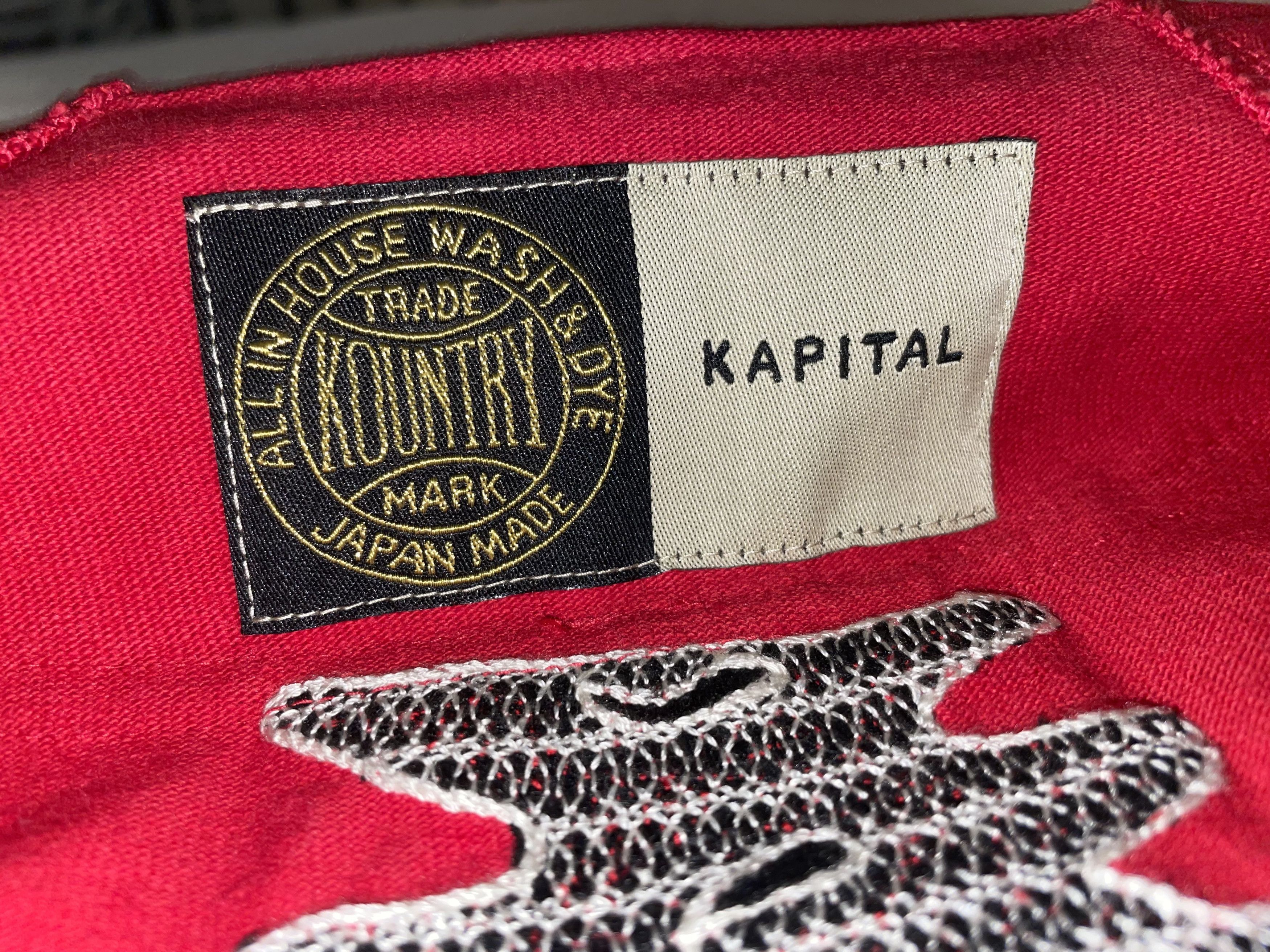 Kapital Kapital Densed Jersey Baseball Shirt, Bone. Size US XL / EU 56 / 4 - 3 Thumbnail