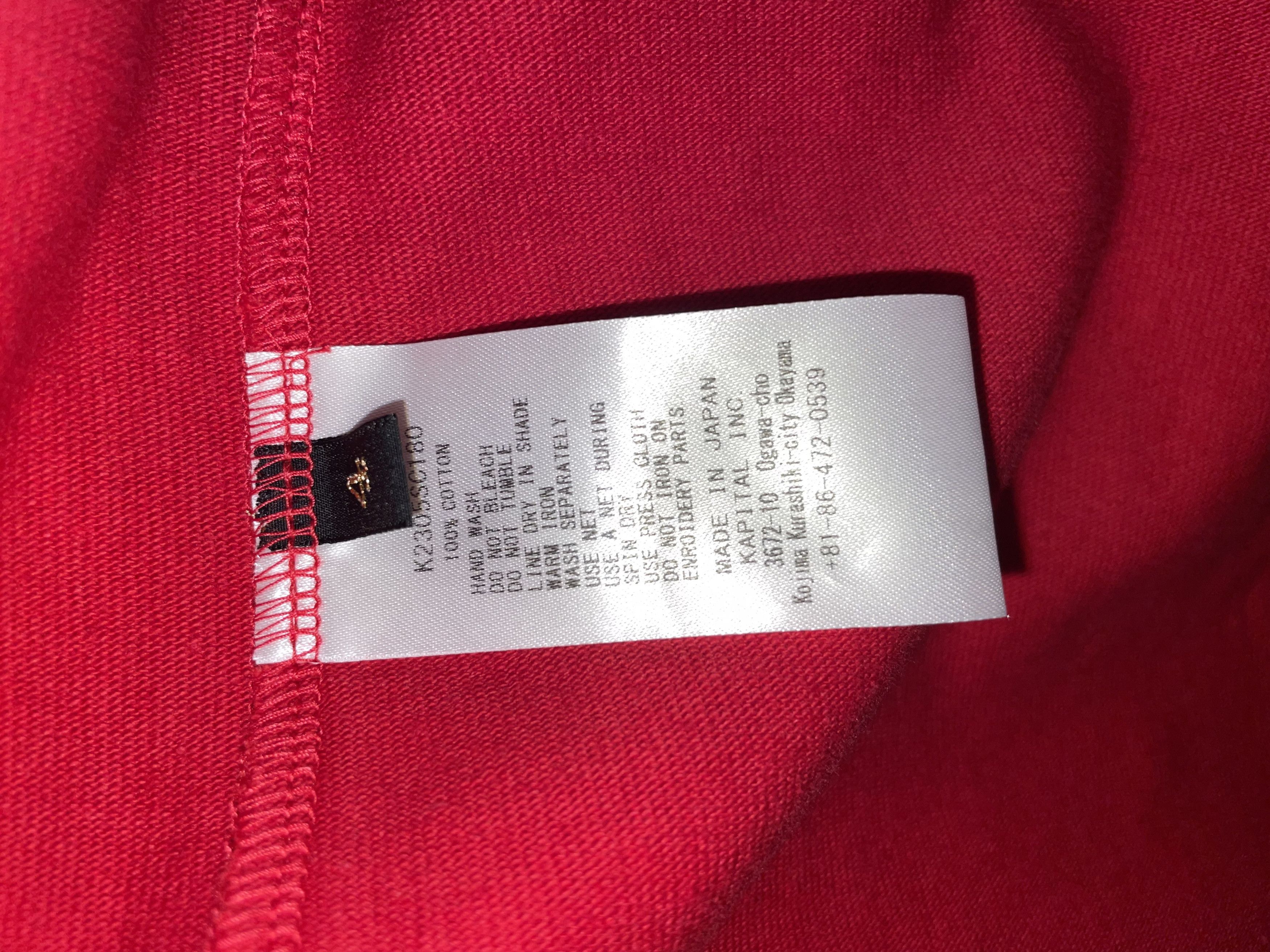 Kapital Kapital Densed Jersey Baseball Shirt, Bone. Size US XL / EU 56 / 4 - 7 Thumbnail