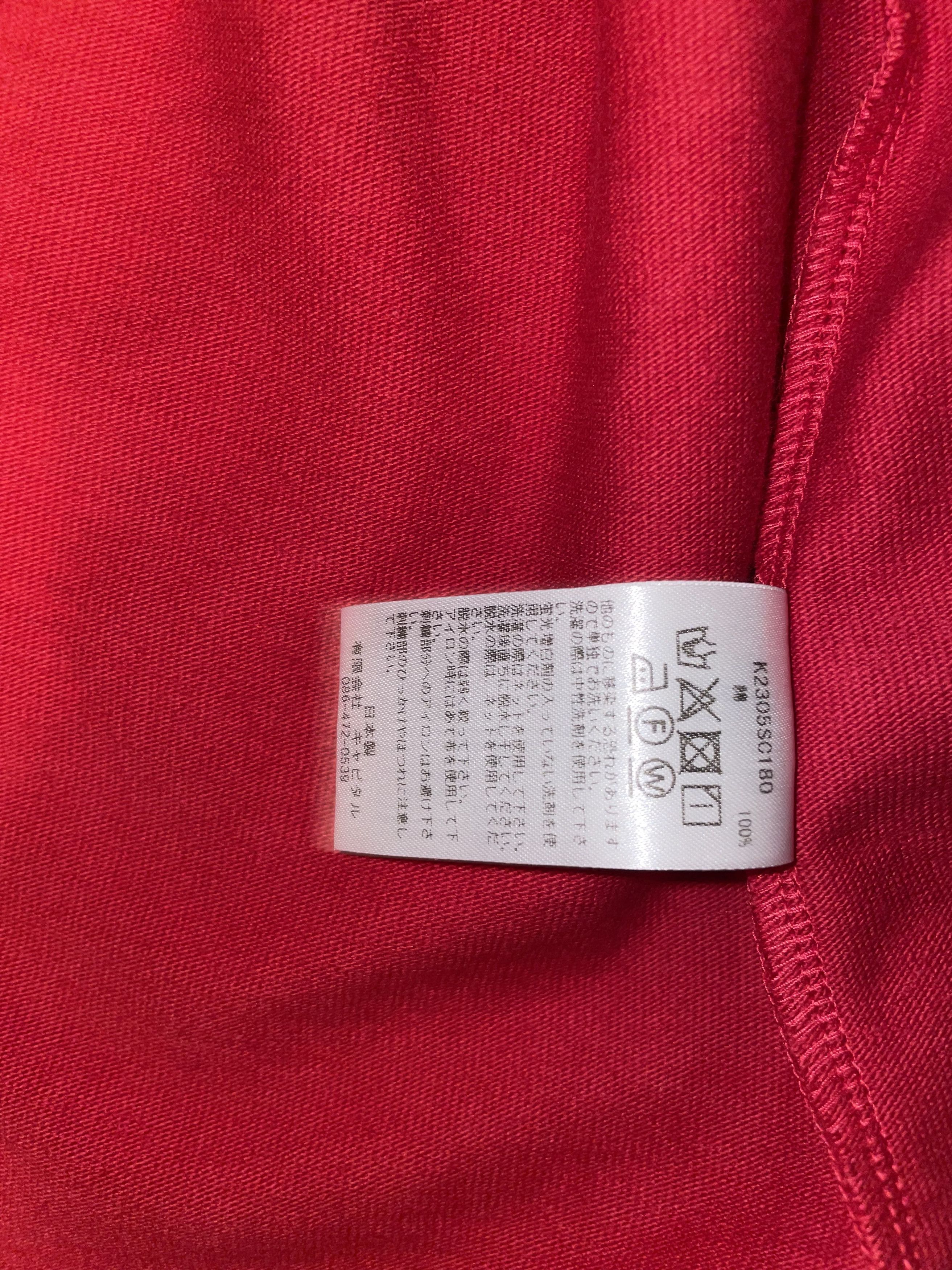 Kapital Kapital Densed Jersey Baseball Shirt, Bone. Size US XL / EU 56 / 4 - 6 Thumbnail