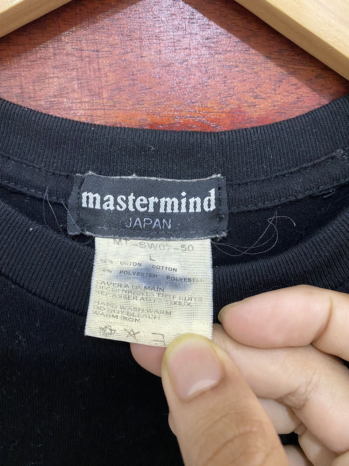 Mastermind Japan 🎌 Mastermind Japan Anniversary ‘ A Skull On The Blacklist ‘ Size US L / EU 52-54 / 3 - 5 Thumbnail