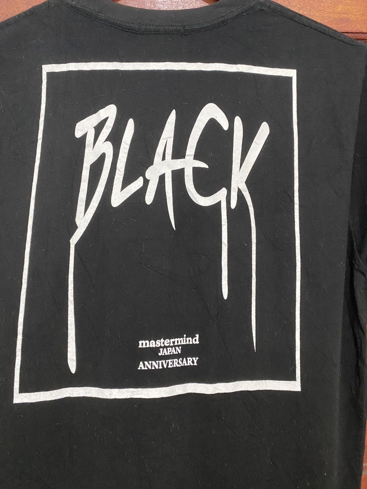Mastermind Japan 🎌 Mastermind Japan Anniversary ‘ A Skull On The Blacklist ‘ Size US L / EU 52-54 / 3 - 4 Thumbnail
