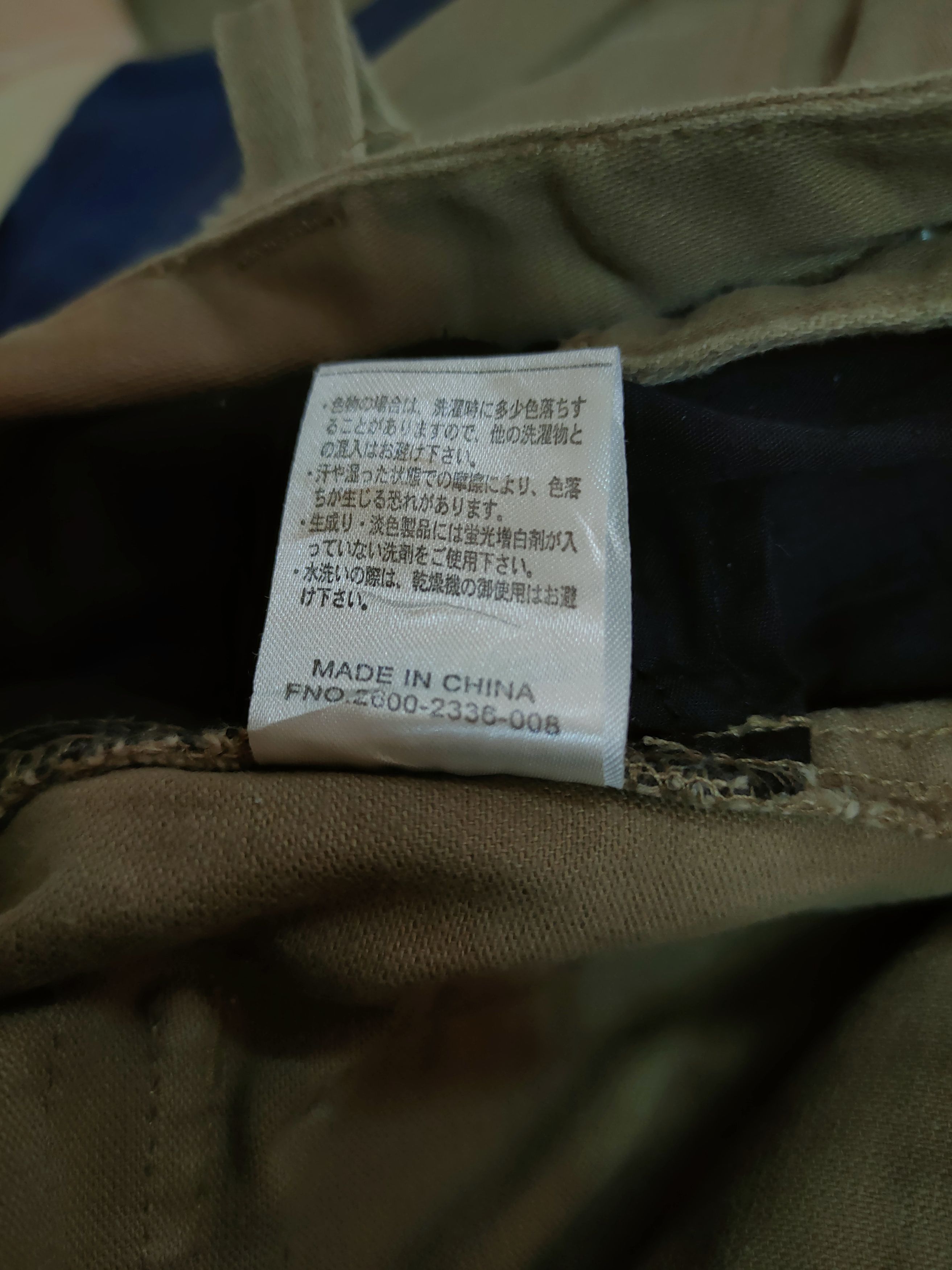 Mossimo Mossimo streetwear multipocket utility cargo pants #S1346DL Size US 30 / EU 46 - 10 Thumbnail