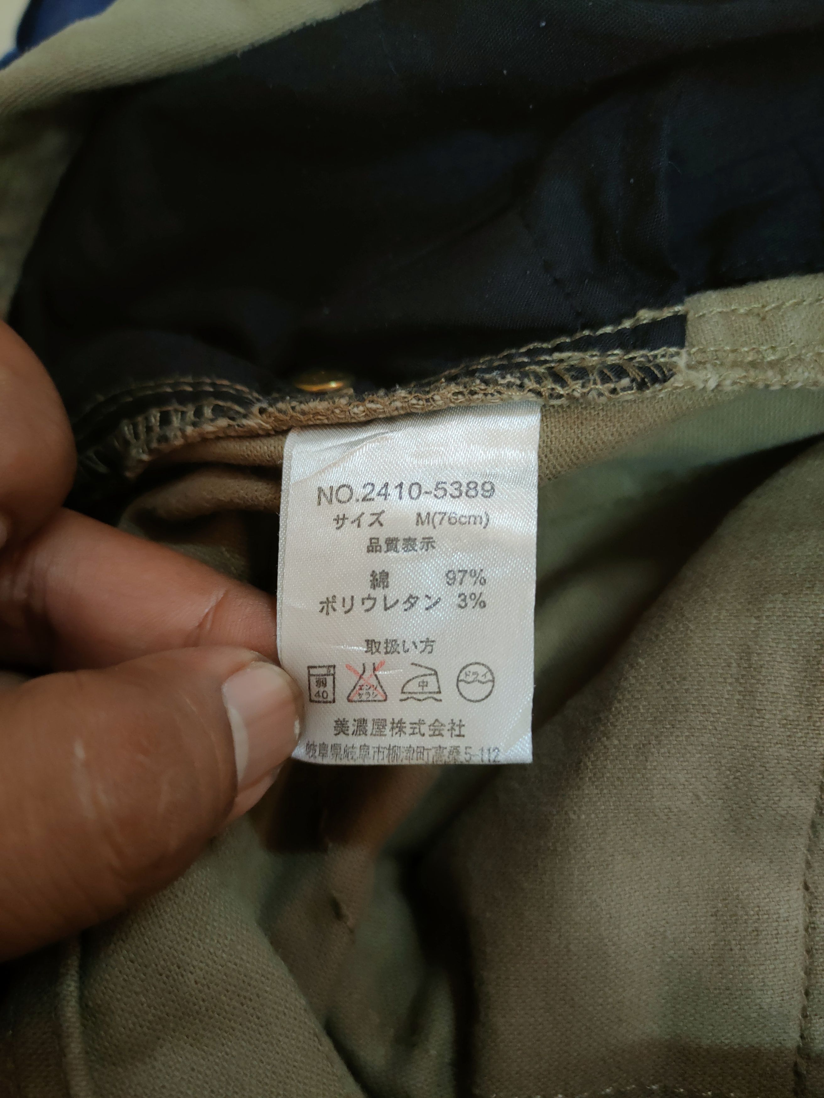 Mossimo Mossimo streetwear multipocket utility cargo pants #S1346DL Size US 30 / EU 46 - 9 Thumbnail