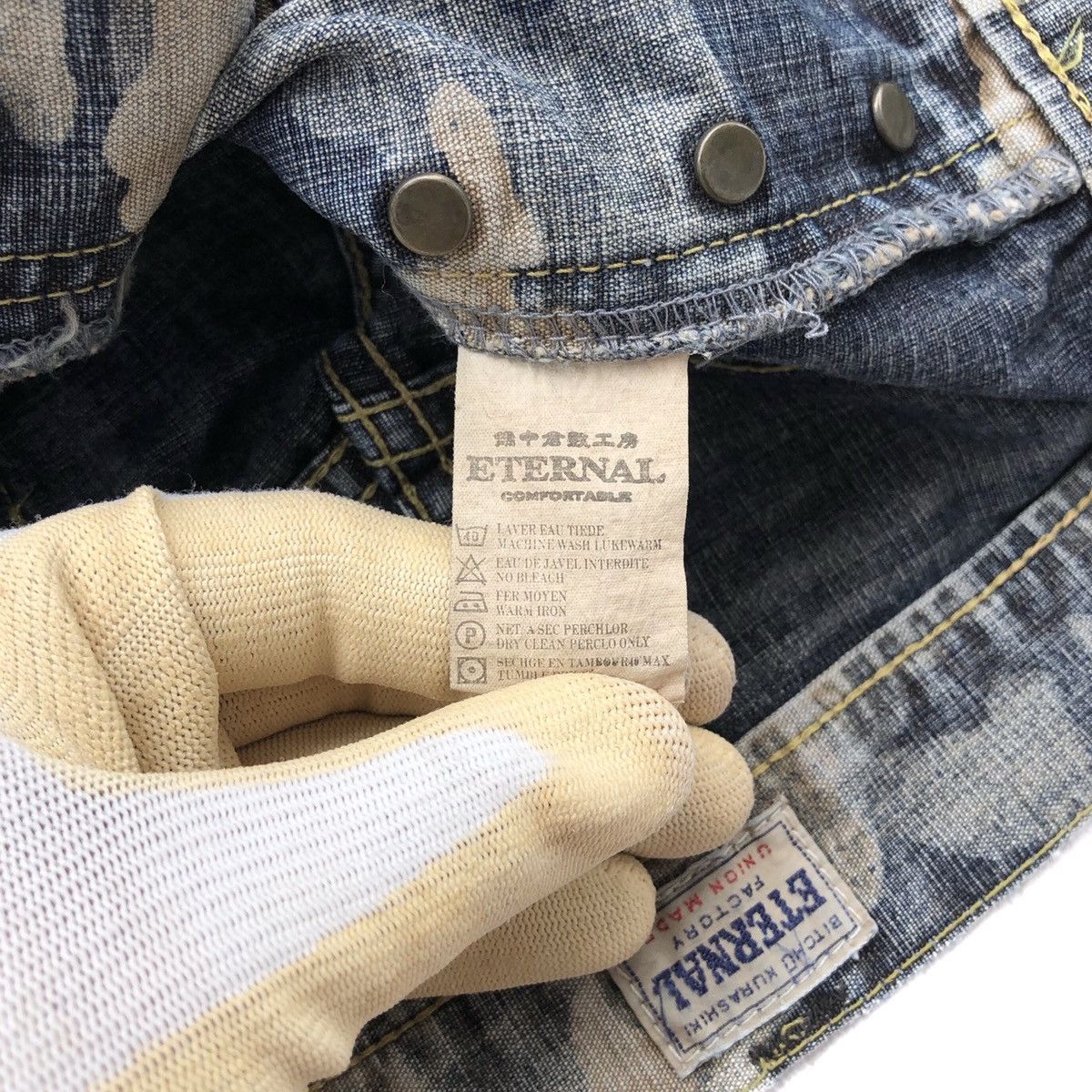 Eternal 🔥Kojima Kurashiki Eternal Distressed Camo-Print Jeans Size US 30 / EU 46 - 13 Thumbnail