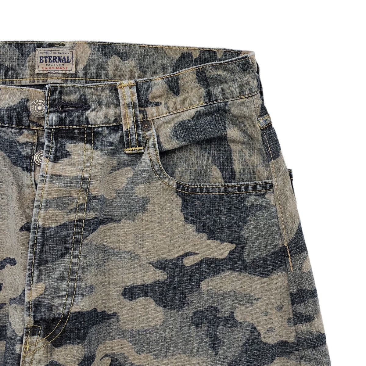 Eternal 🔥Kojima Kurashiki Eternal Distressed Camo-Print Jeans Size US 30 / EU 46 - 4 Thumbnail