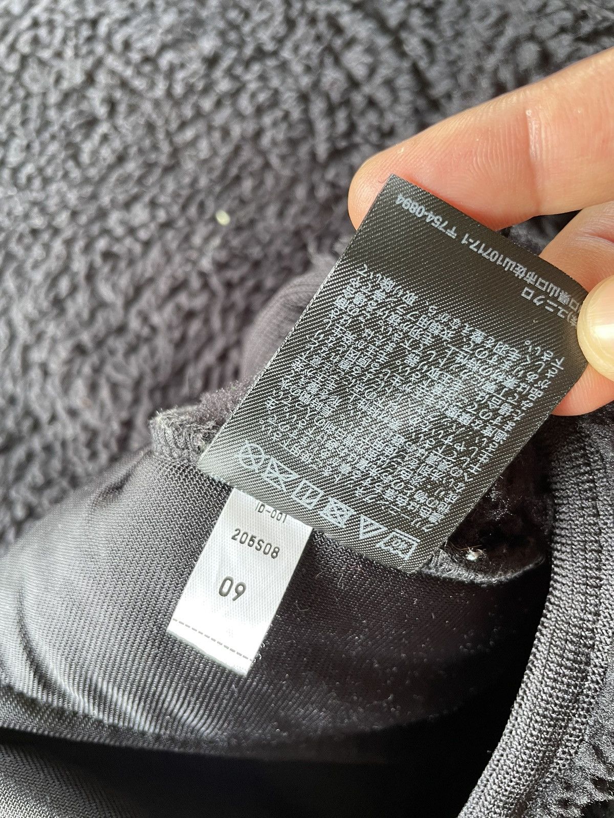 💥White Mountaineering x Uniqlo Winter Sherpa fleece