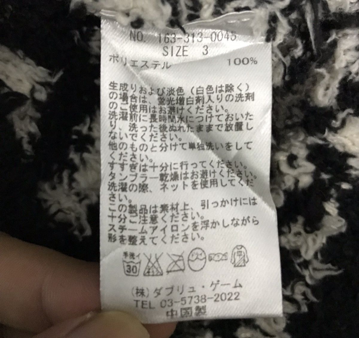 Japanese Brand JAPANESE BRAND KNITWEAR WINTER JACKET Size US M / EU 48-50 / 2 - 10 Thumbnail