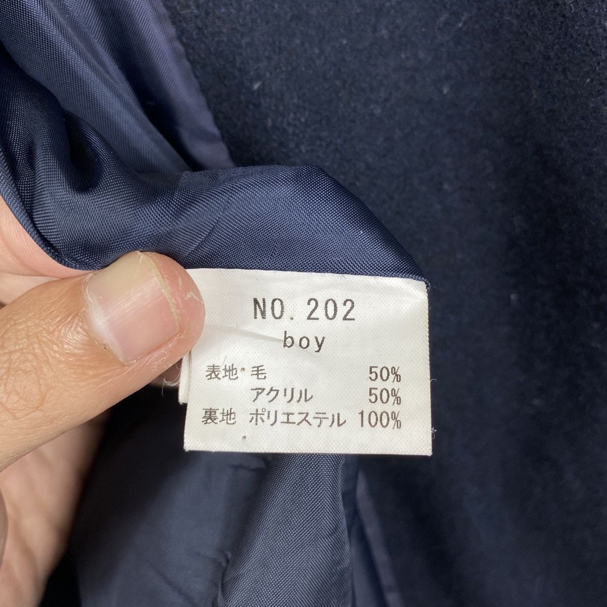 Beams Plus × Japanese Brand VINTAGE BEAMS BOY JAPANESE BRAND WOOL BUTTON PEA COATS Size US XS / EU 42 / 0 - 9 Thumbnail