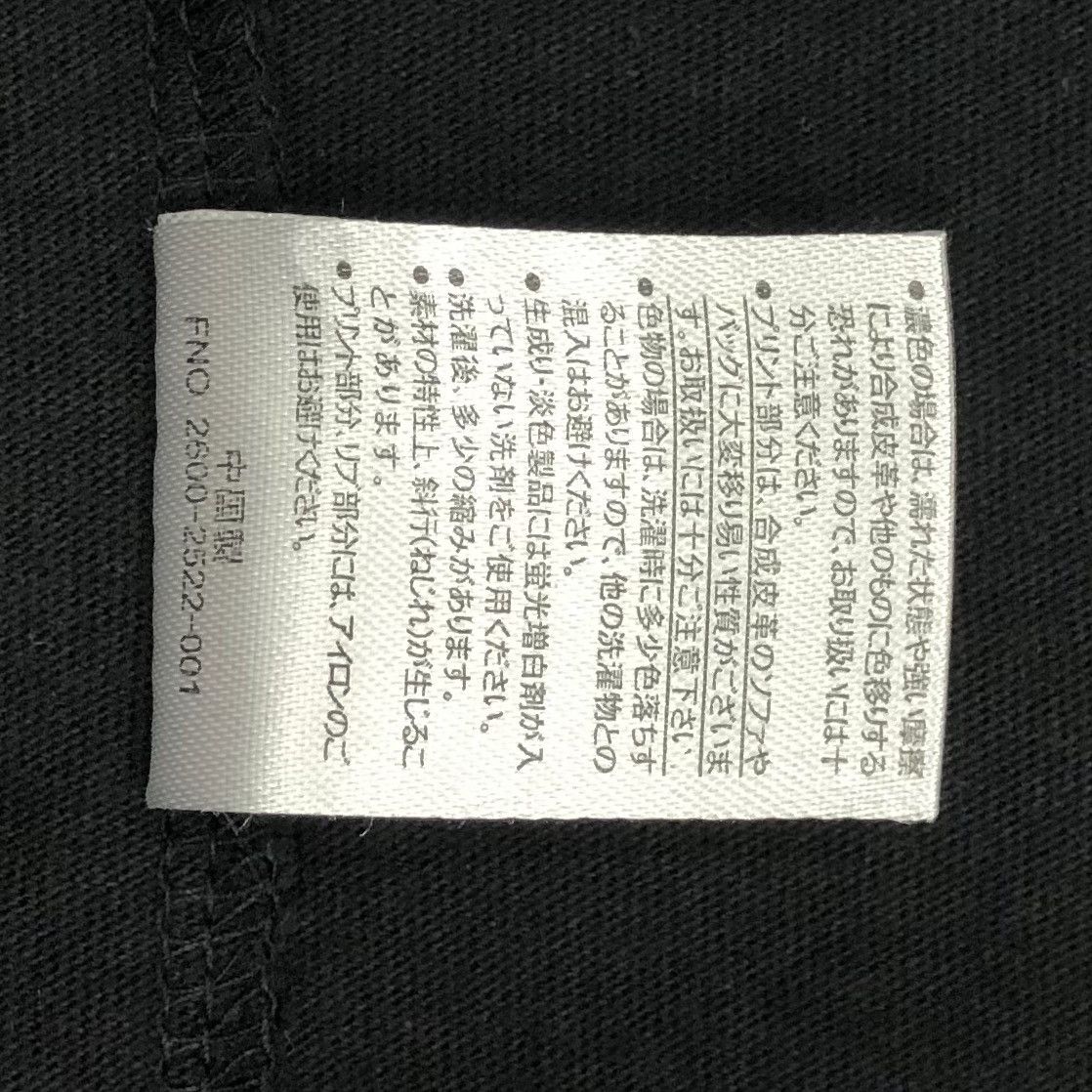 Gianni Valentino Authentic Gianni Valentino Italy Box Logo Tee Size US M / EU 48-50 / 2 - 7 Thumbnail