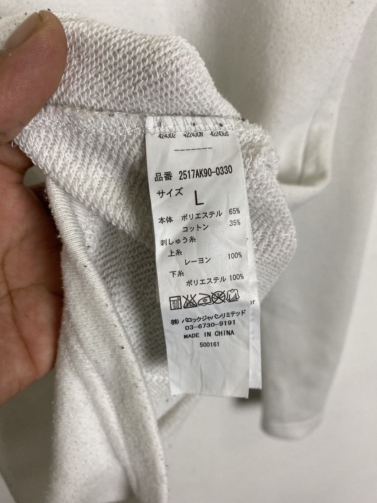 Designer × Japanese Brand Stooge & Co The Genuine Santa Familia Shirt Size US L / EU 52-54 / 3 - 7 Thumbnail