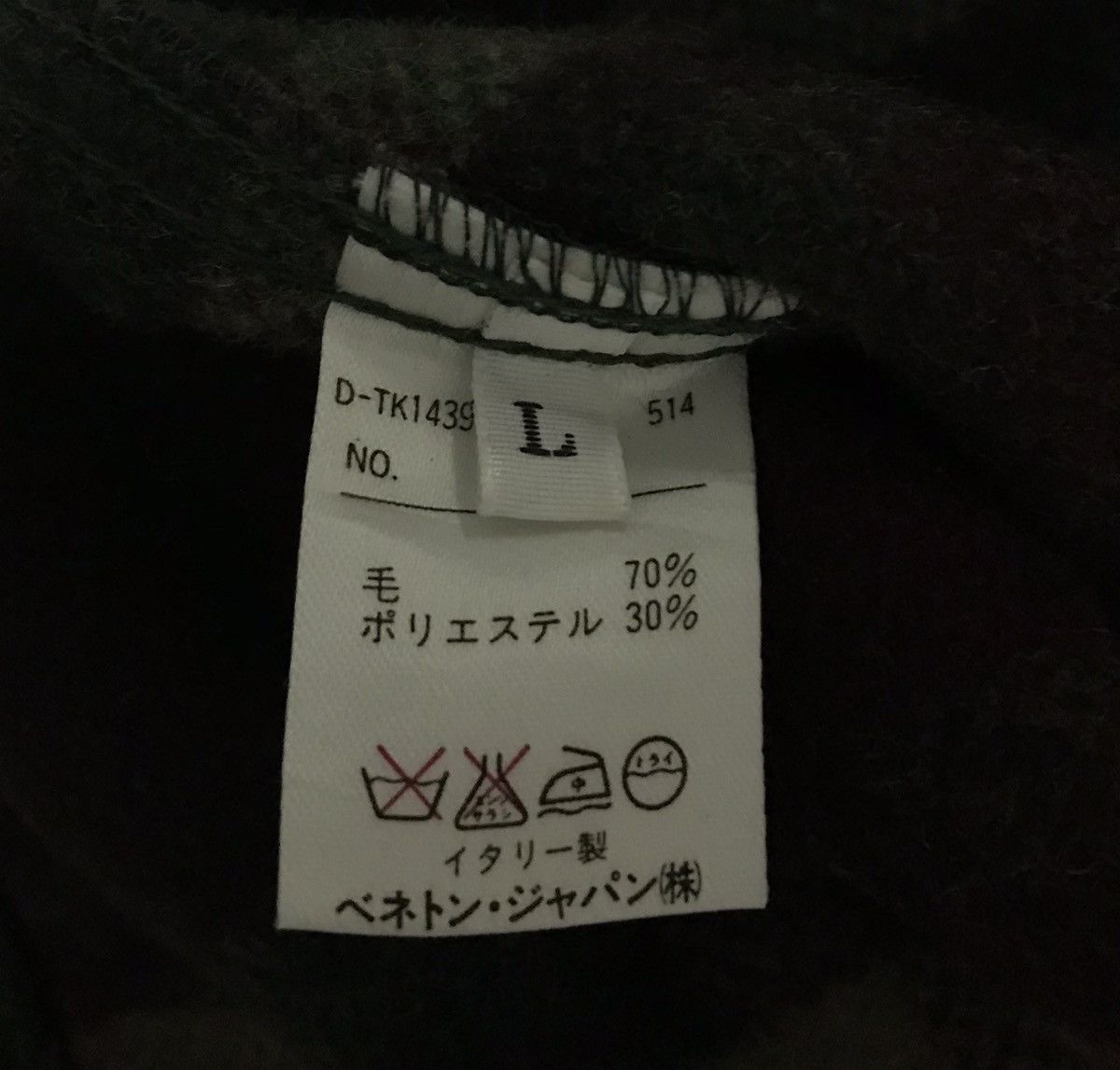 Sisley Sisley Brand Made In Italy Vest Size US M / EU 48-50 / 2 - 11 Thumbnail