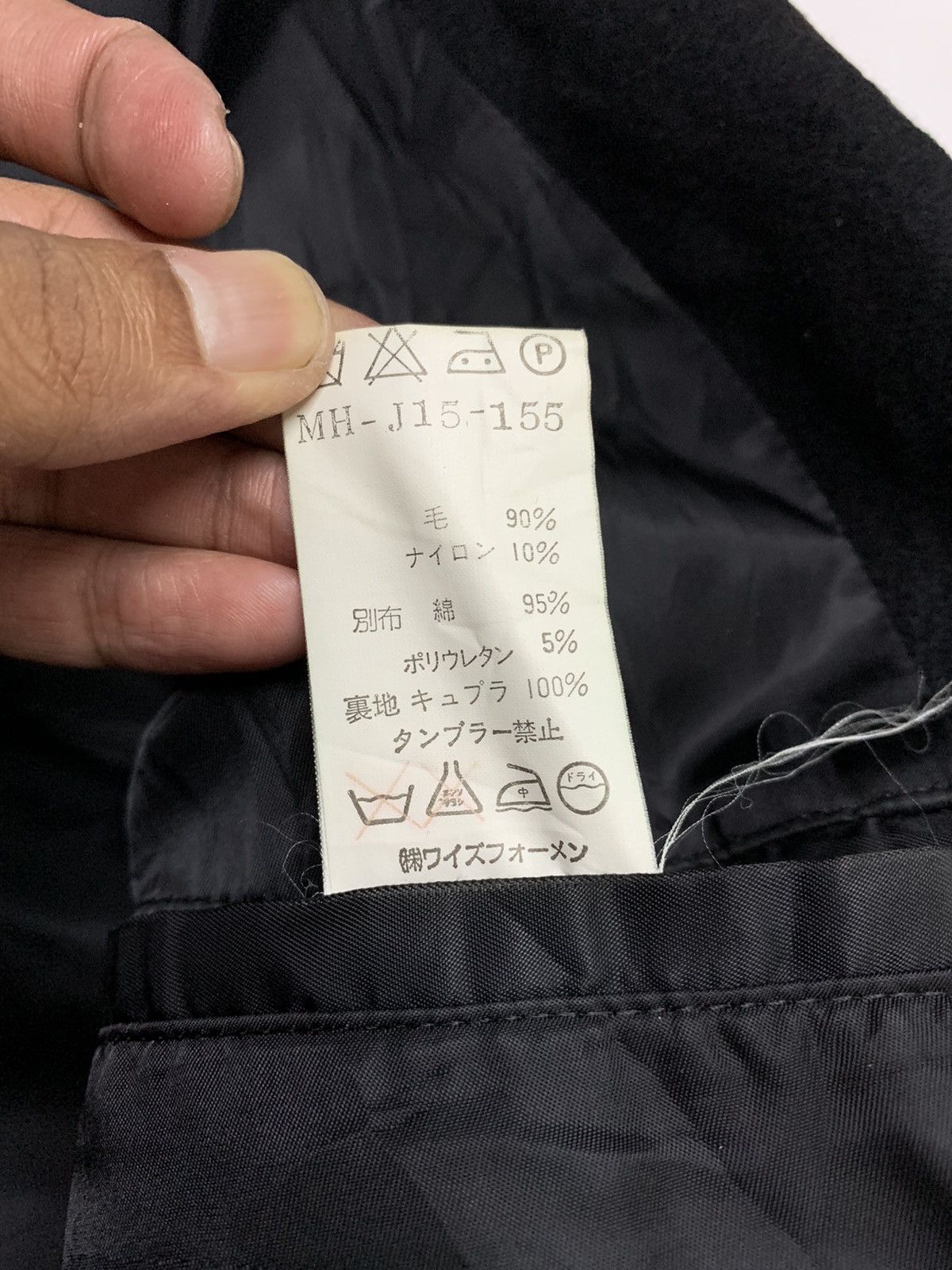 Yohji Yamamoto 🔥VTG Y’s FOR MEN WOOL WITH CORDUROY SLEEVE JACKET Size US M / EU 48-50 / 2 - 9 Thumbnail