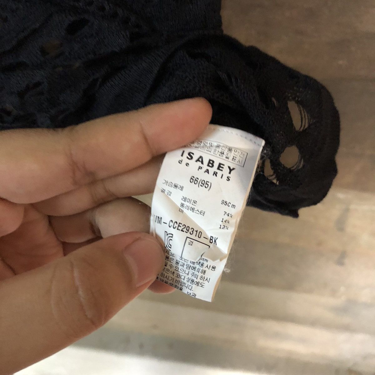 Grailed Isabey In Paris Mesh Net Crochet Knitwear Cardigan #7195 Size S / US 4 / IT 40 - 11 Thumbnail