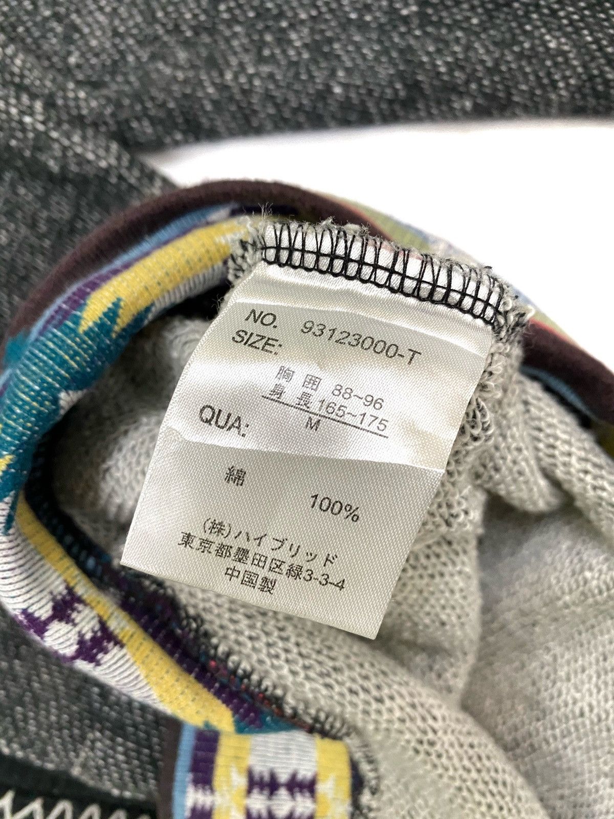 Japanese Brand × Vintage Power To The People Global Culture Art Hoodie Size US M / EU 48-50 / 2 - 5 Thumbnail