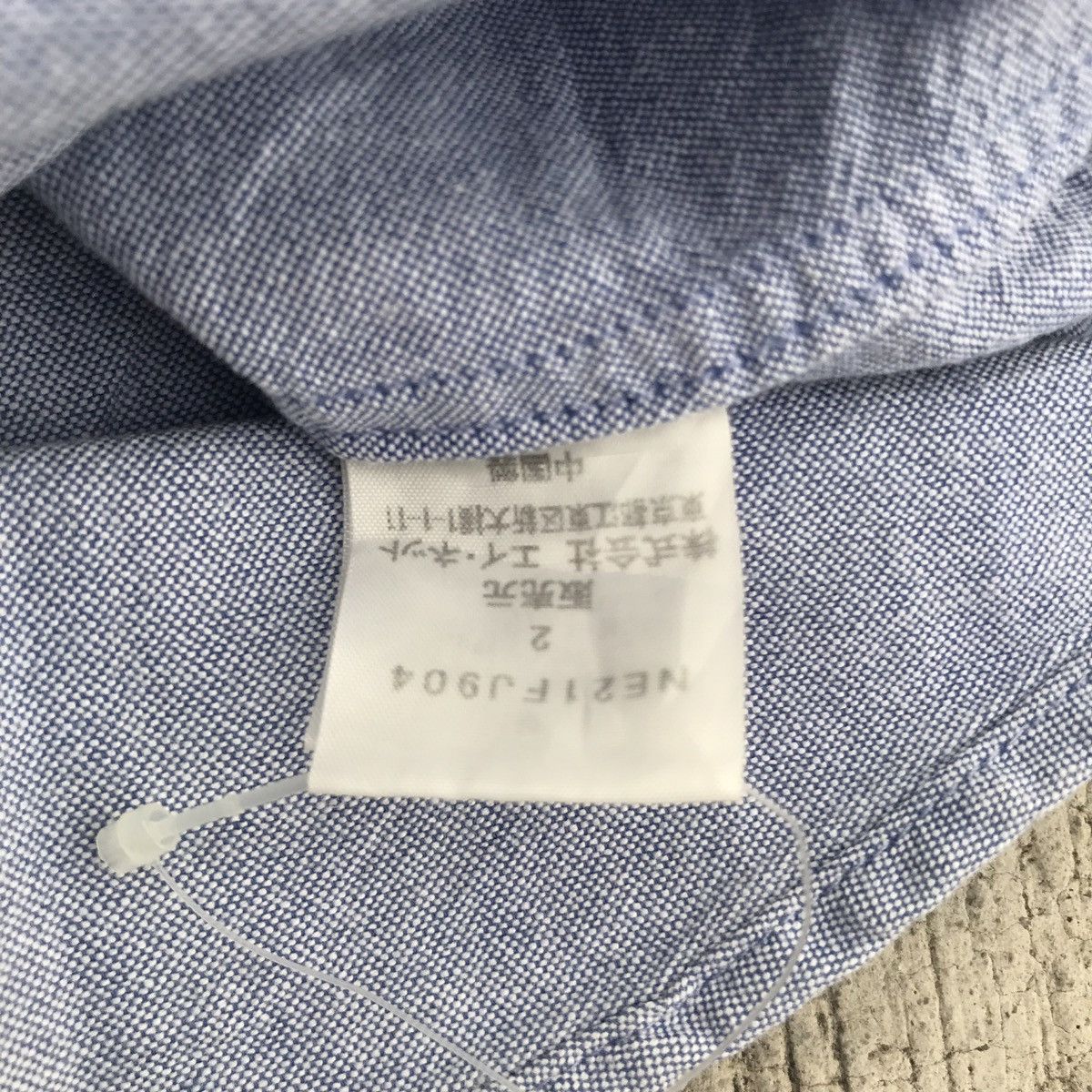 Designer Ne-Net Issey Miyake Size US S / EU 44-46 / 1 - 6 Thumbnail