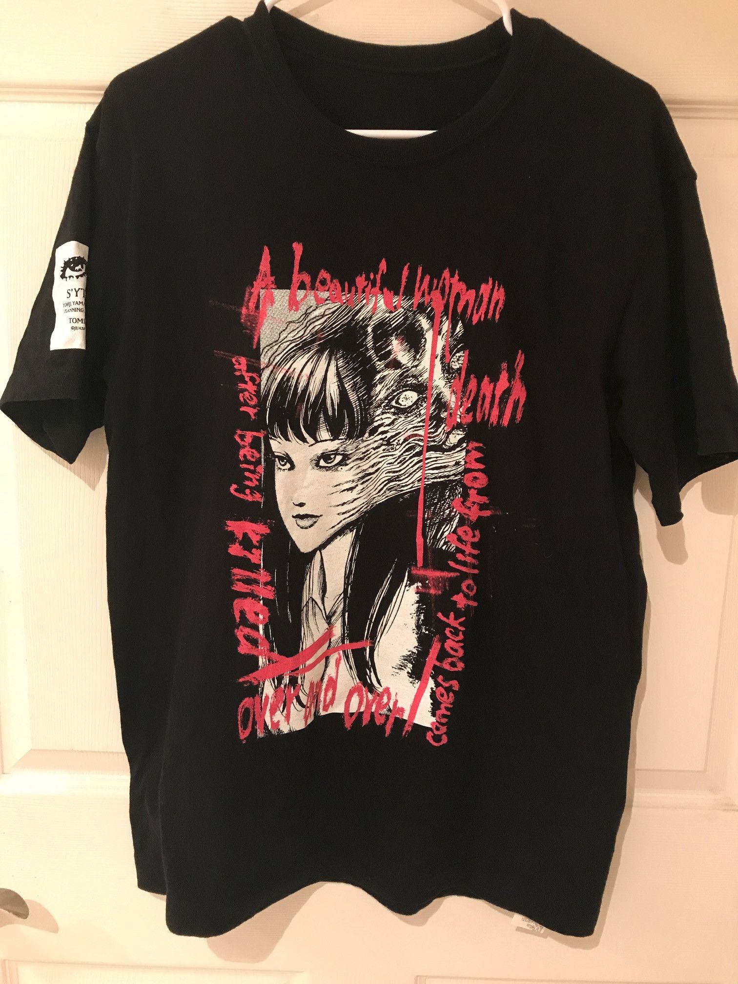 Yohji Yamamoto Junji Ito x Yohji Yamamoto "Tomie" Out of Body Tee Size US L / EU 52-54 / 3 - 2 Thumbnail