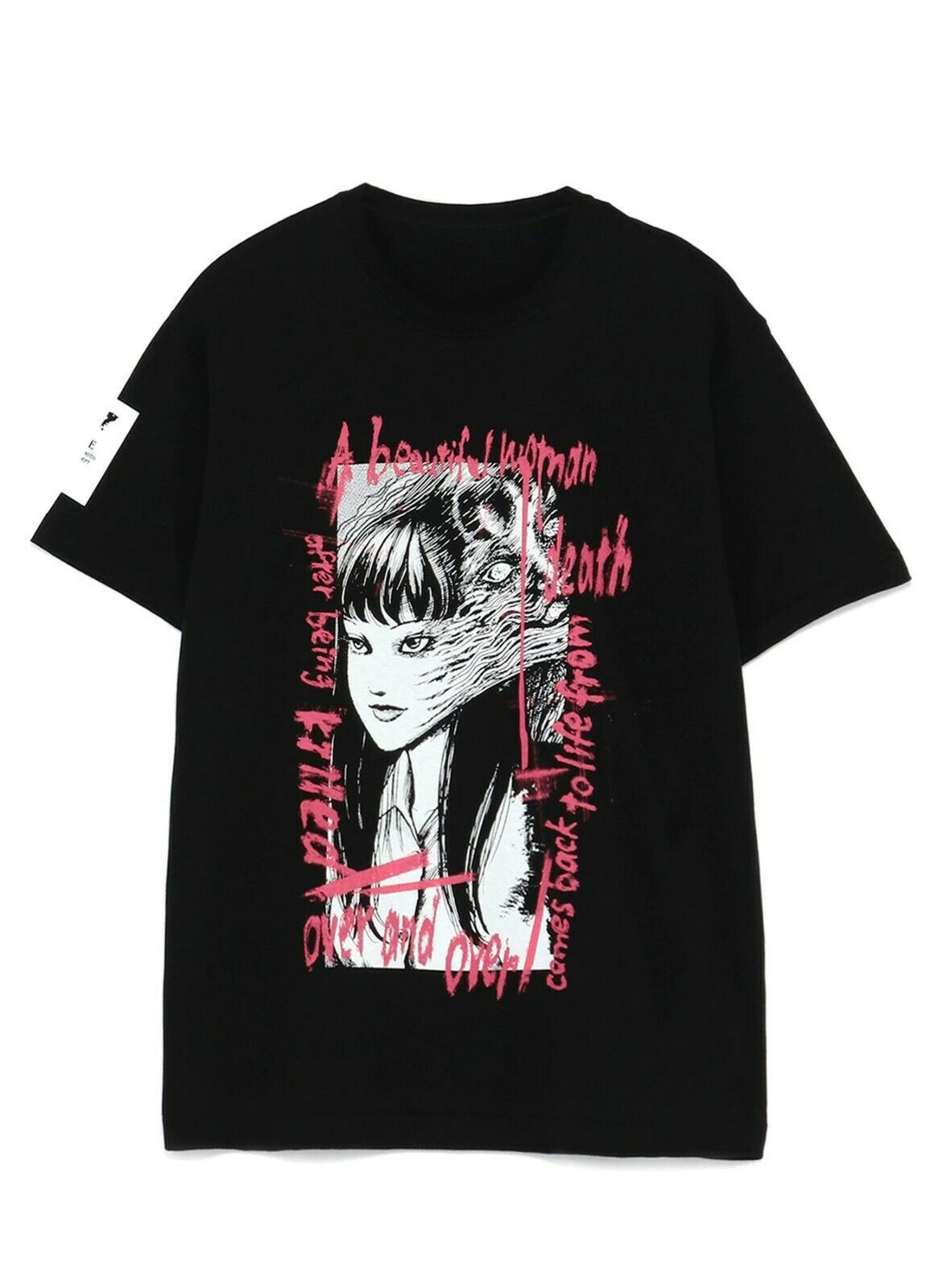 image of Junji Ito X Yohji Yamamoto "tomie" Out Of Body Tee in Black, Men's (Size Large)
