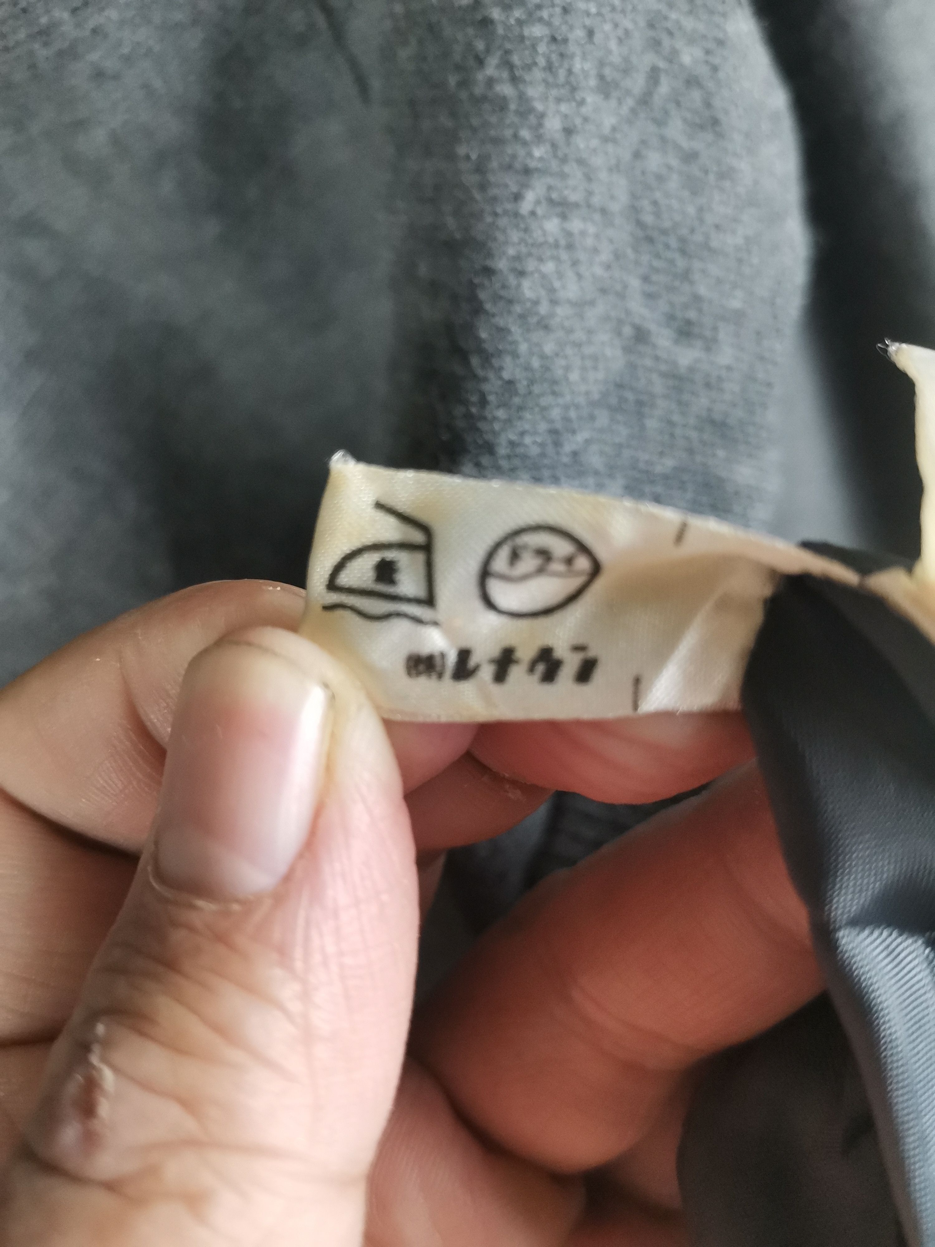 Japanese Brand Vintage Japanese Wool Casual Jacket By Arnold Palmer Size US L / EU 52-54 / 3 - 4 Thumbnail