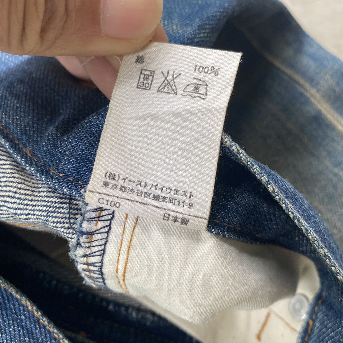 A.P.C. × Japanese Brand × Vintage APC jeans reu de fleurus Paris blue faded Size 26" / US 2 / IT 38 - 10 Thumbnail