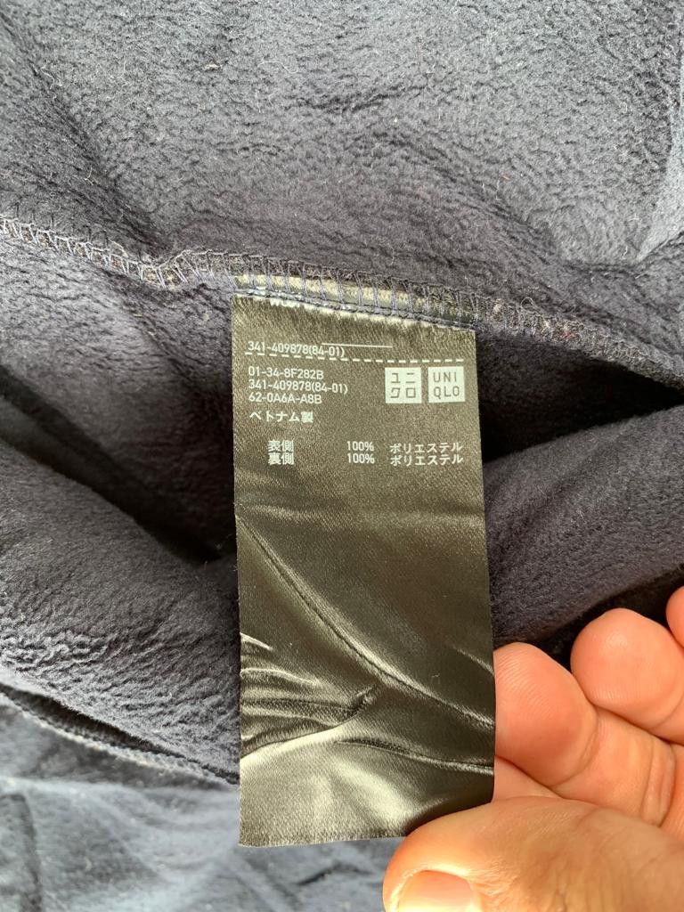 Japanese Brand × Uniqlo Uniqlo Sherpa Fleece Hoodie Zipper Size US XL / EU 56 / 4 - 10 Thumbnail