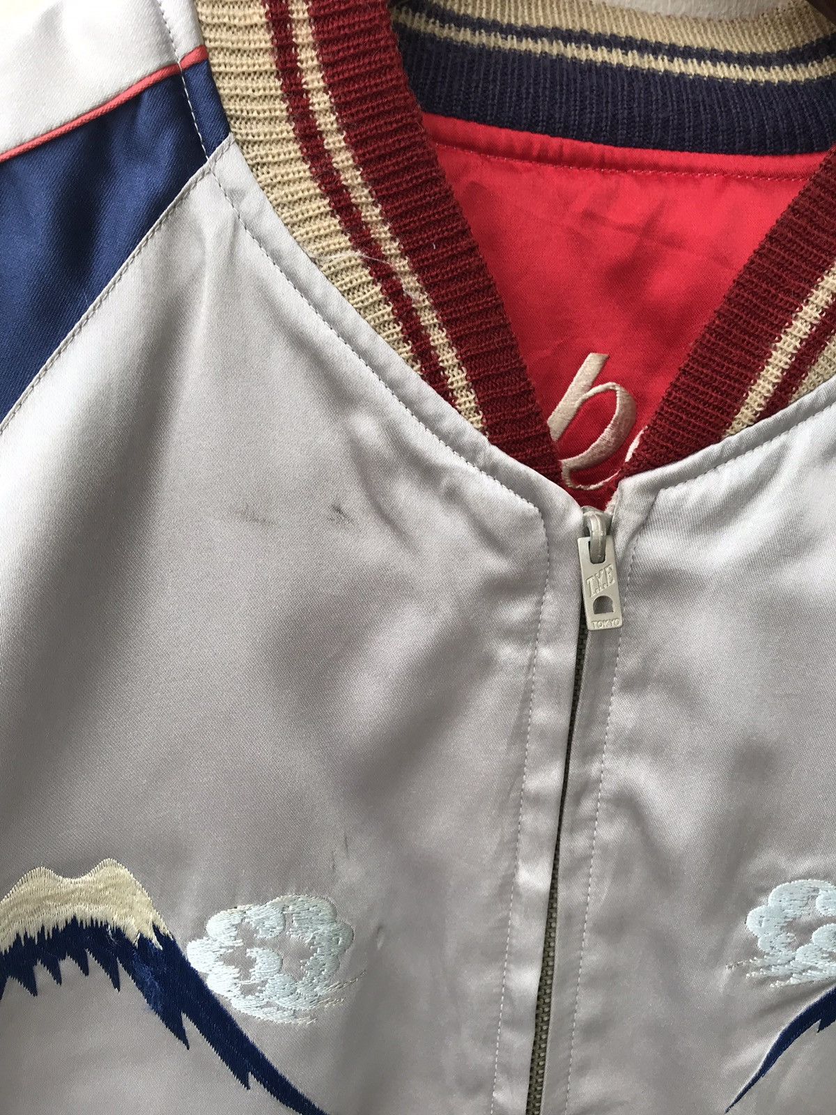 Toyo Enterprises Sukajan Souvenir Toyo Enterprise Riversible Geisha Jacket Size US M / EU 48-50 / 2 - 6 Thumbnail