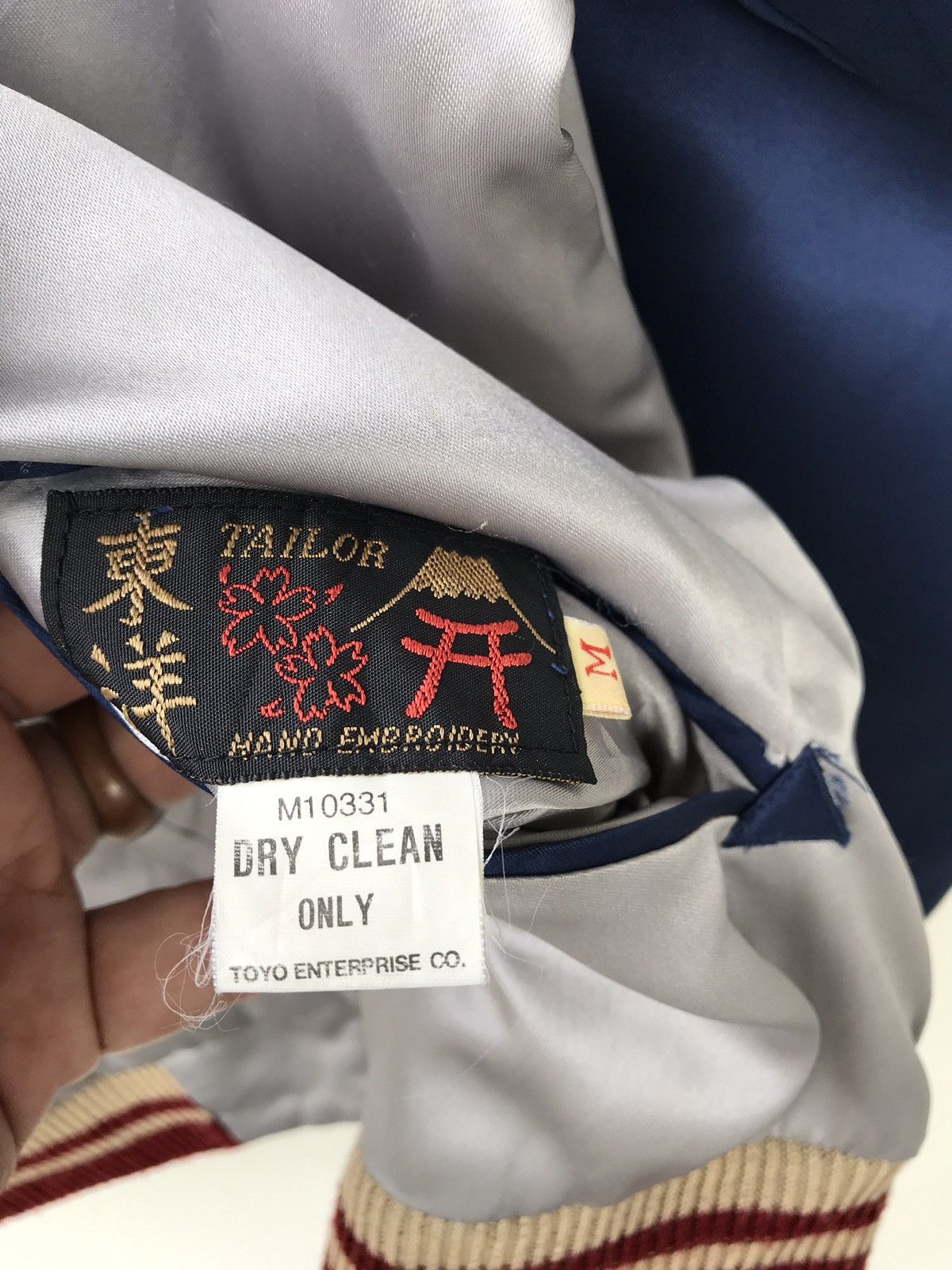 Toyo Enterprises Sukajan Souvenir Toyo Enterprise Riversible Geisha Jacket Size US M / EU 48-50 / 2 - 13 Thumbnail