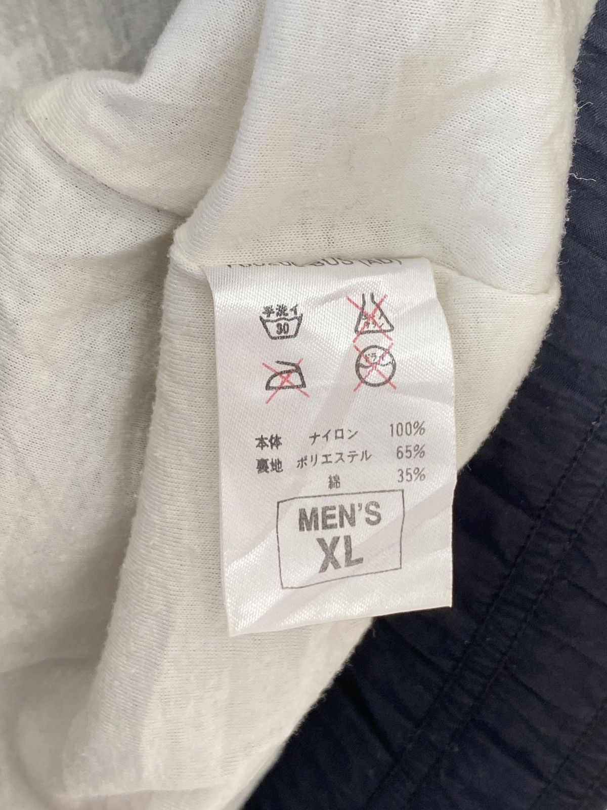 Nike Vintage Nike Swoosh Premier Windbreaker Jacket Size US XL / EU 56 / 4 - 5 Thumbnail