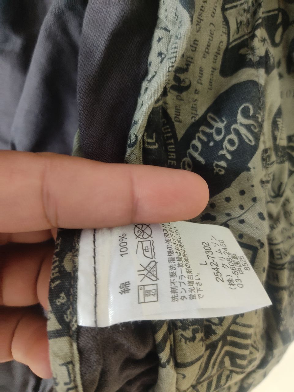 Japanese Brand RUSS K MILITARY UTILITIES JACKET Size US M / EU 48-50 / 2 - 7 Thumbnail