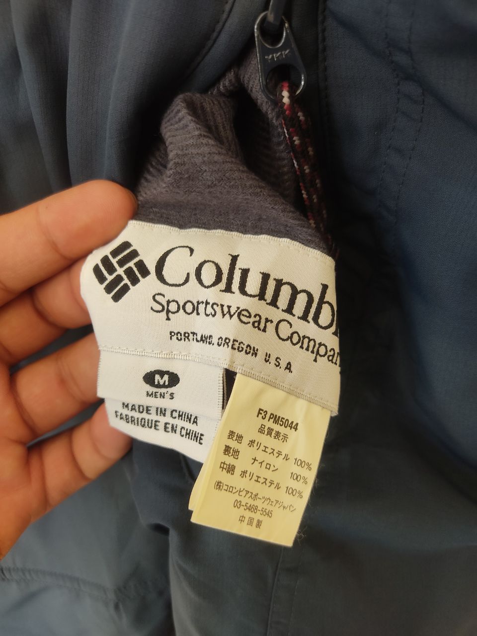 Columbia COLUMBIA SPORTSWEAR SURVIVAL JACKET Size US L / EU 52-54 / 3 - 7 Thumbnail