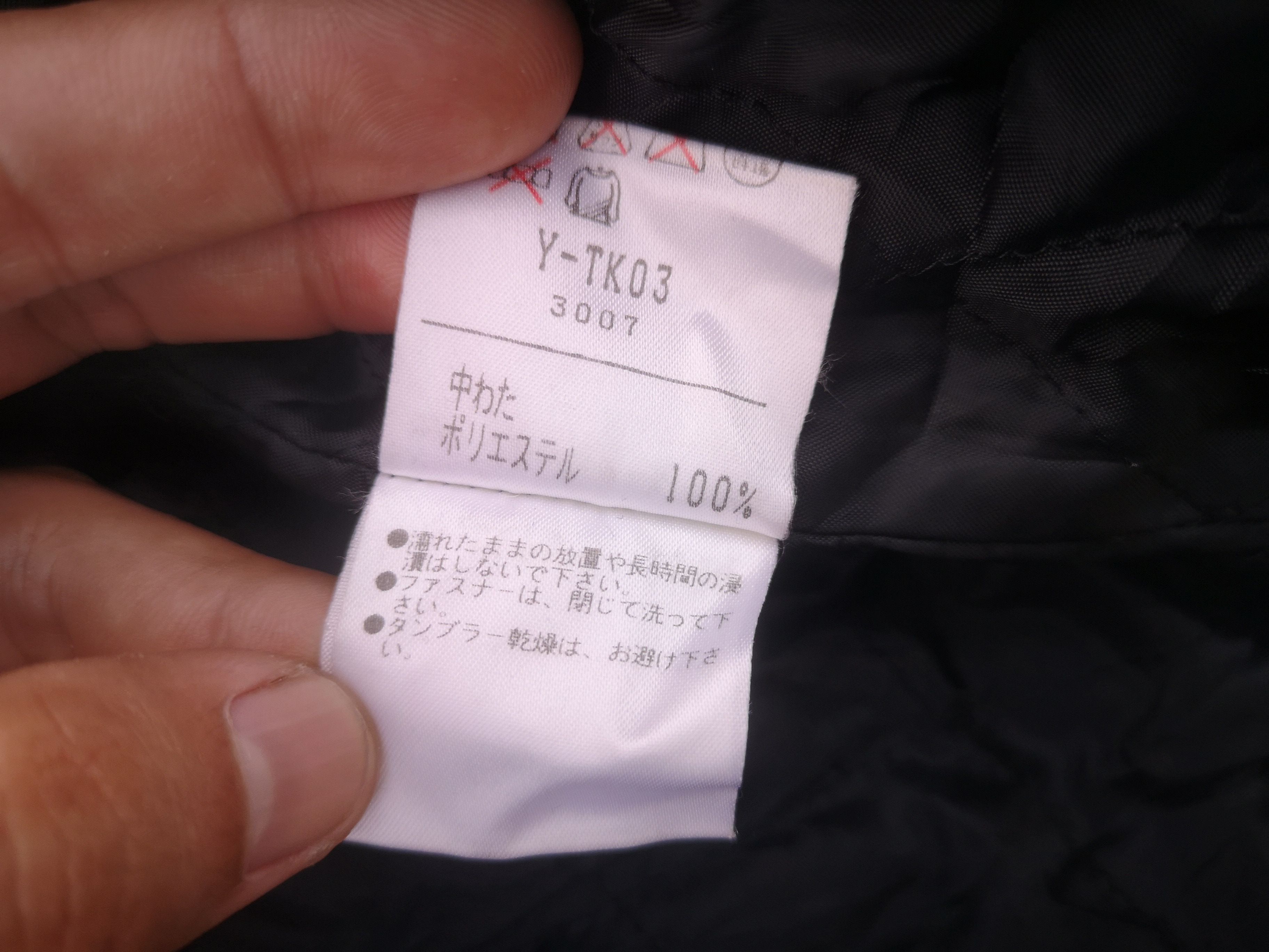 Fila × Vintage Fila Sherpa Fleece Zipper Jacket Size US L / EU 52-54 / 3 - 11 Thumbnail