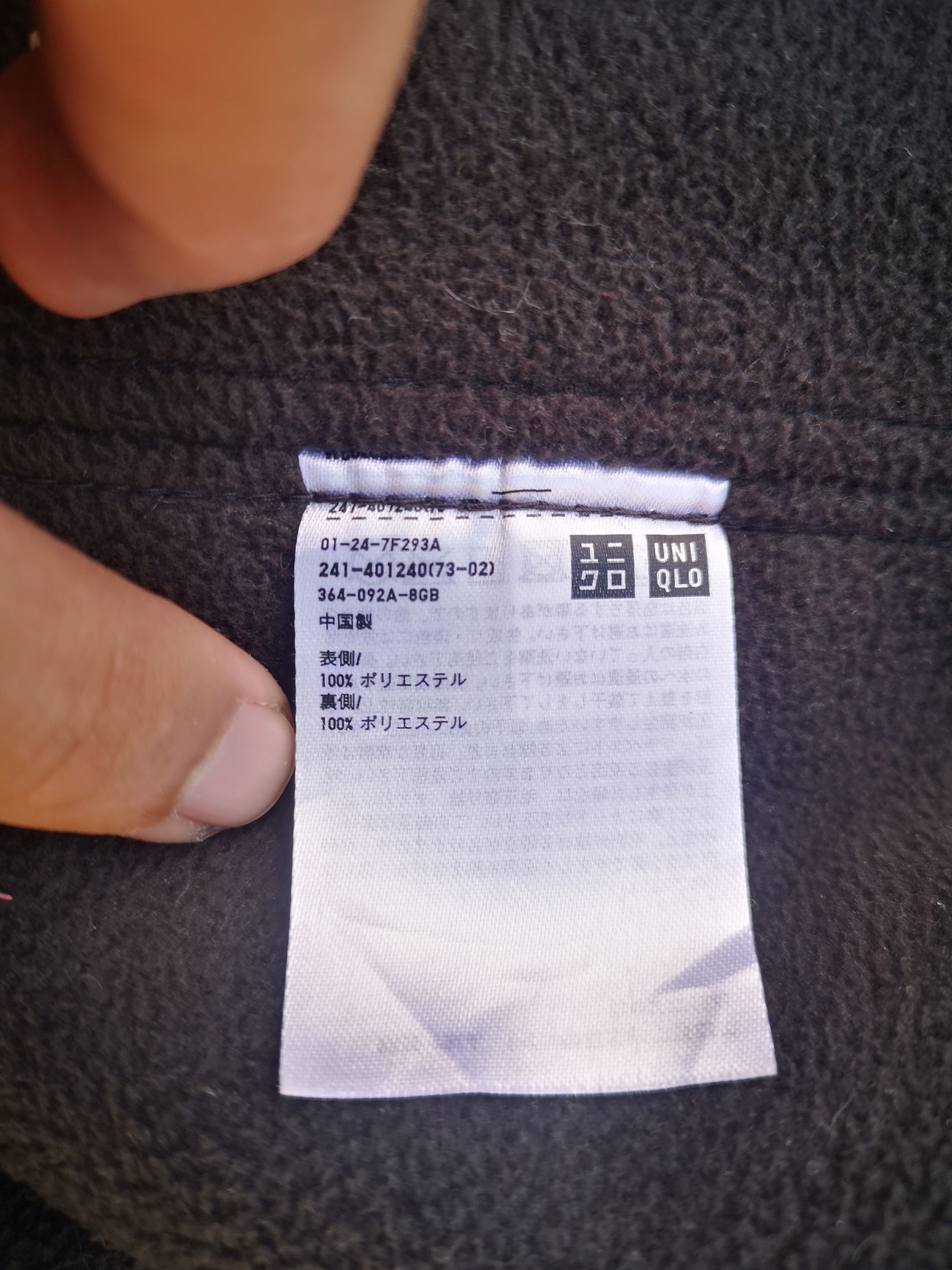 Lemaire × Uniqlo Uniqlo UUU Lemaire Sherpa Fleece Button Size US S / EU 44-46 / 1 - 10 Thumbnail