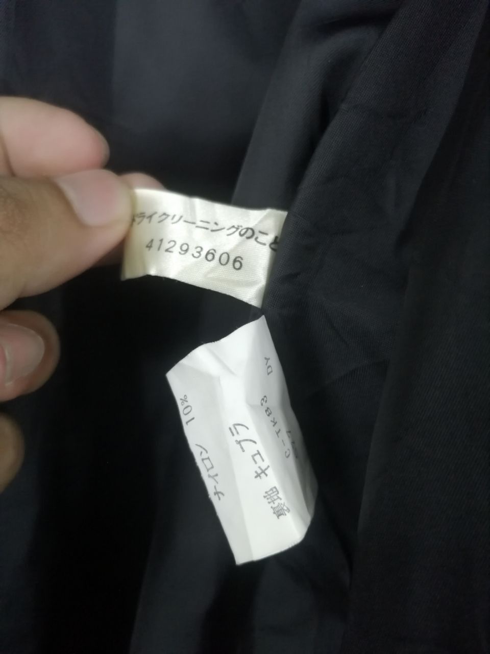 Paco Rabanne Paco Rabanne Paris Long Coat Size ONE SIZE - 7 Thumbnail