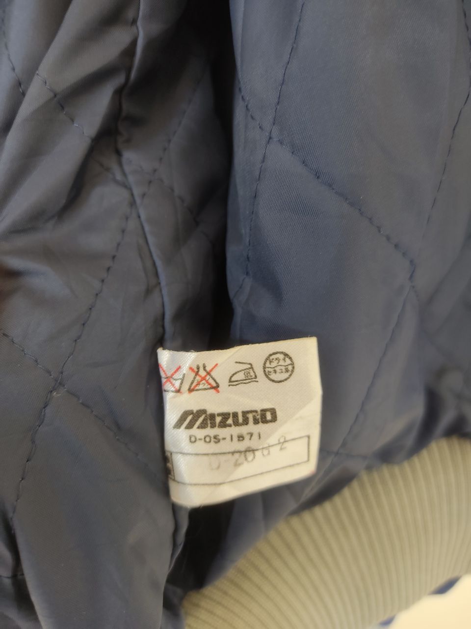 MLB × Mizuno × Vintage Vintage Softball Japanese Club Coach Blue Jacket Size US L / EU 52-54 / 3 - 7 Thumbnail