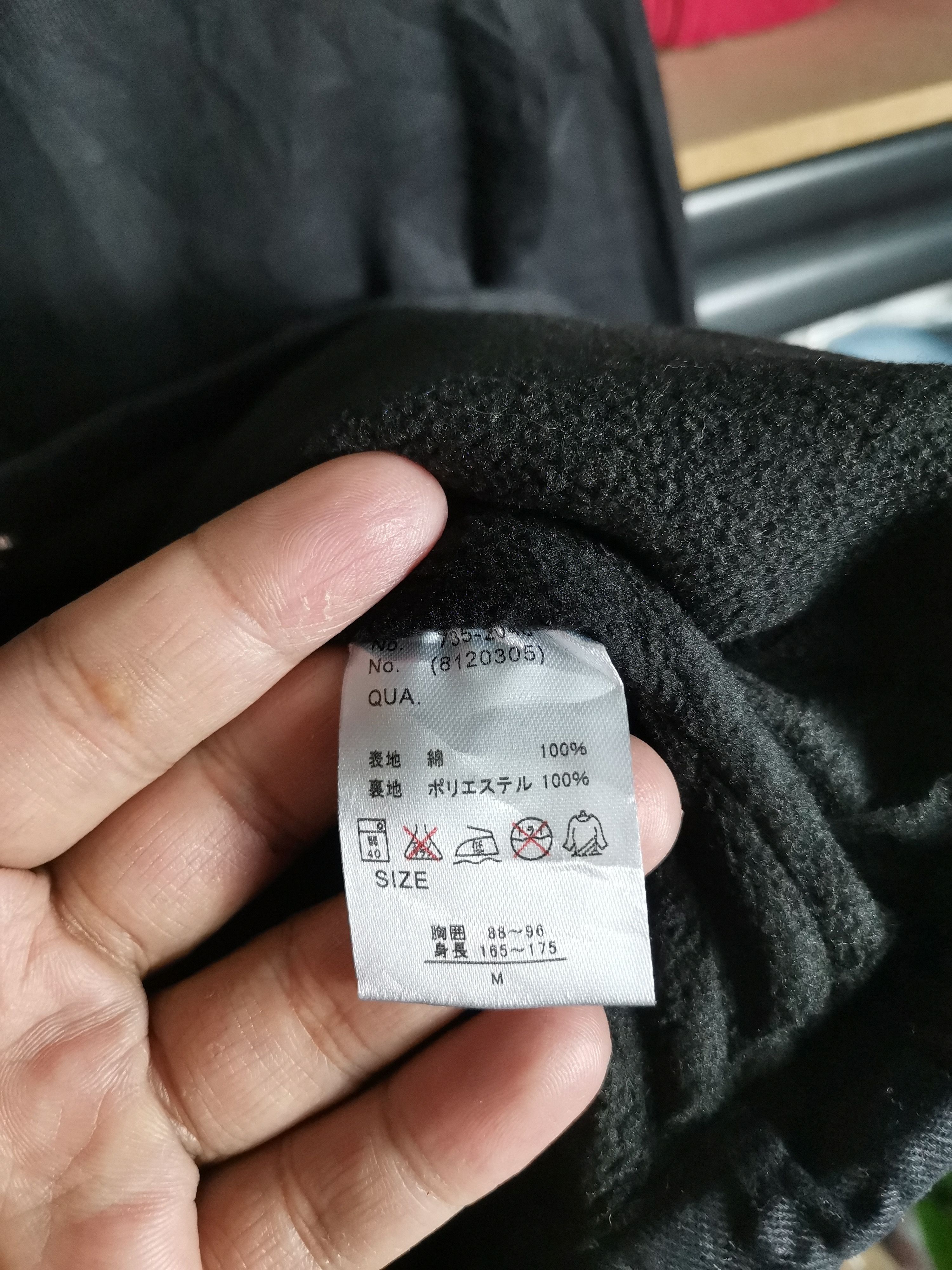 Japanese Brand × Vintage Japanese Brand Anap Coach Jacket Size US M / EU 48-50 / 2 - 5 Thumbnail