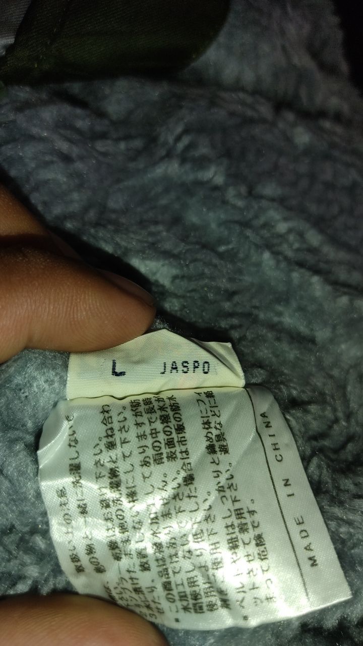 Ellesse × Japanese Brand × Vintage ELLESSE LONG JACKET ARMY GREEN Size US L / EU 52-54 / 3 - 7 Thumbnail
