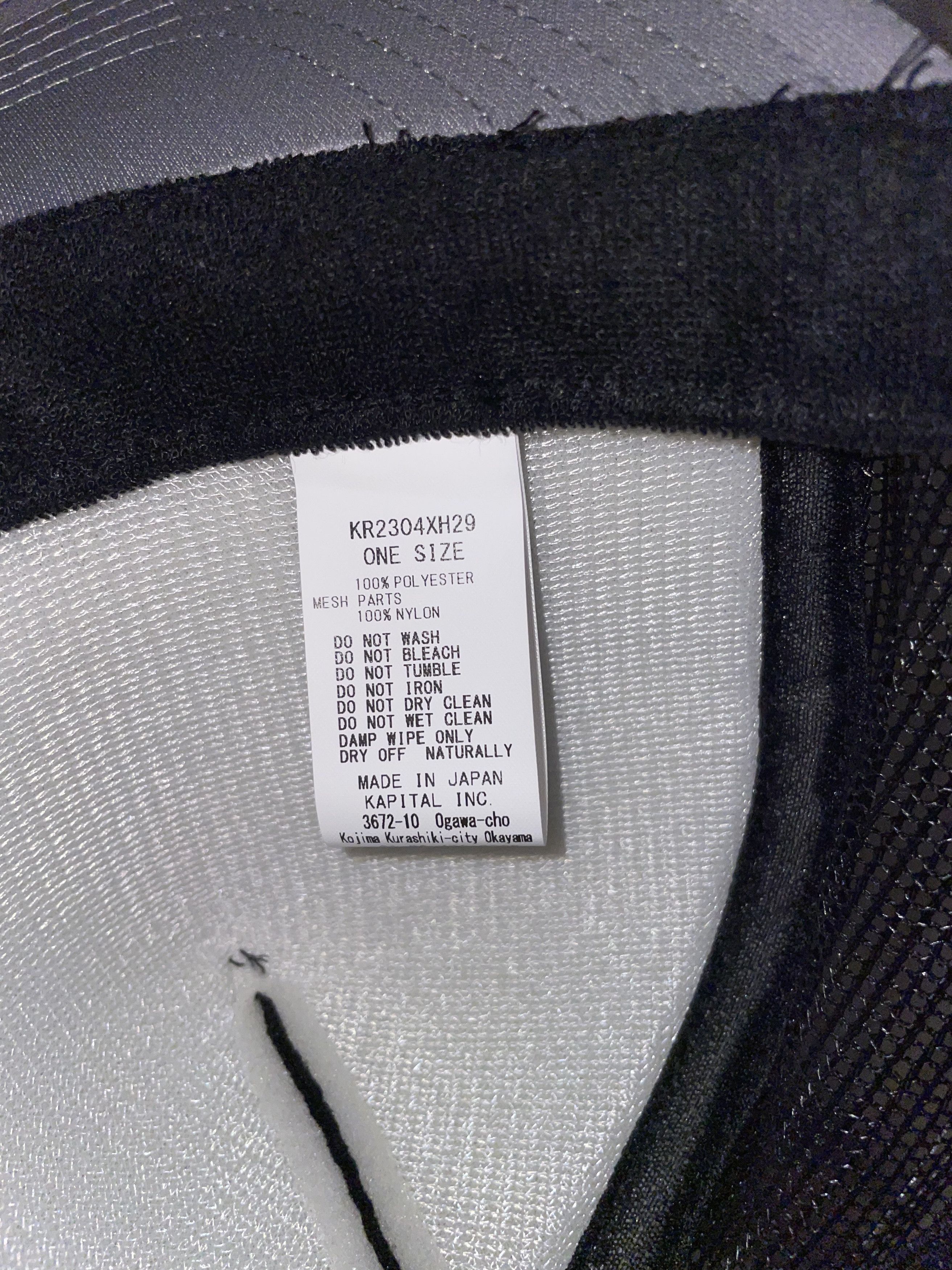 Kapital CONEYCOWBOWY TRUCKER CAP - BLACK X GRAY Size ONE SIZE - 5 Thumbnail
