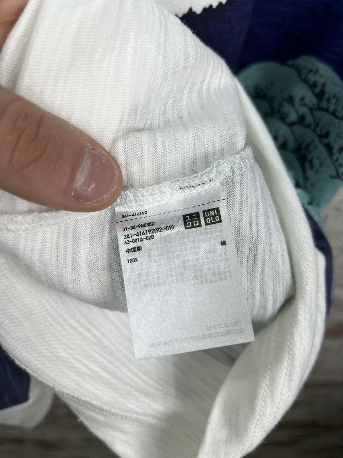 Japanese Brand × Uniqlo Mens Uniqlo Hokusai Blue T Shirt art tee Japanese brand y2k Size US XL / EU 56 / 4 - 6 Thumbnail