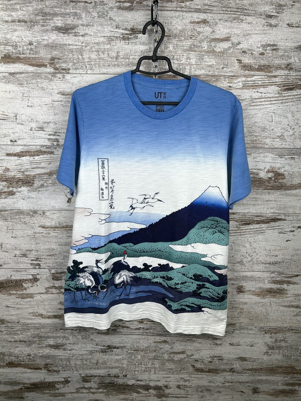 Japanese Brand × Uniqlo Mens Uniqlo Hokusai Blue T Shirt art tee Japanese brand y2k Size US XL / EU 56 / 4 - 1 Thumbnail