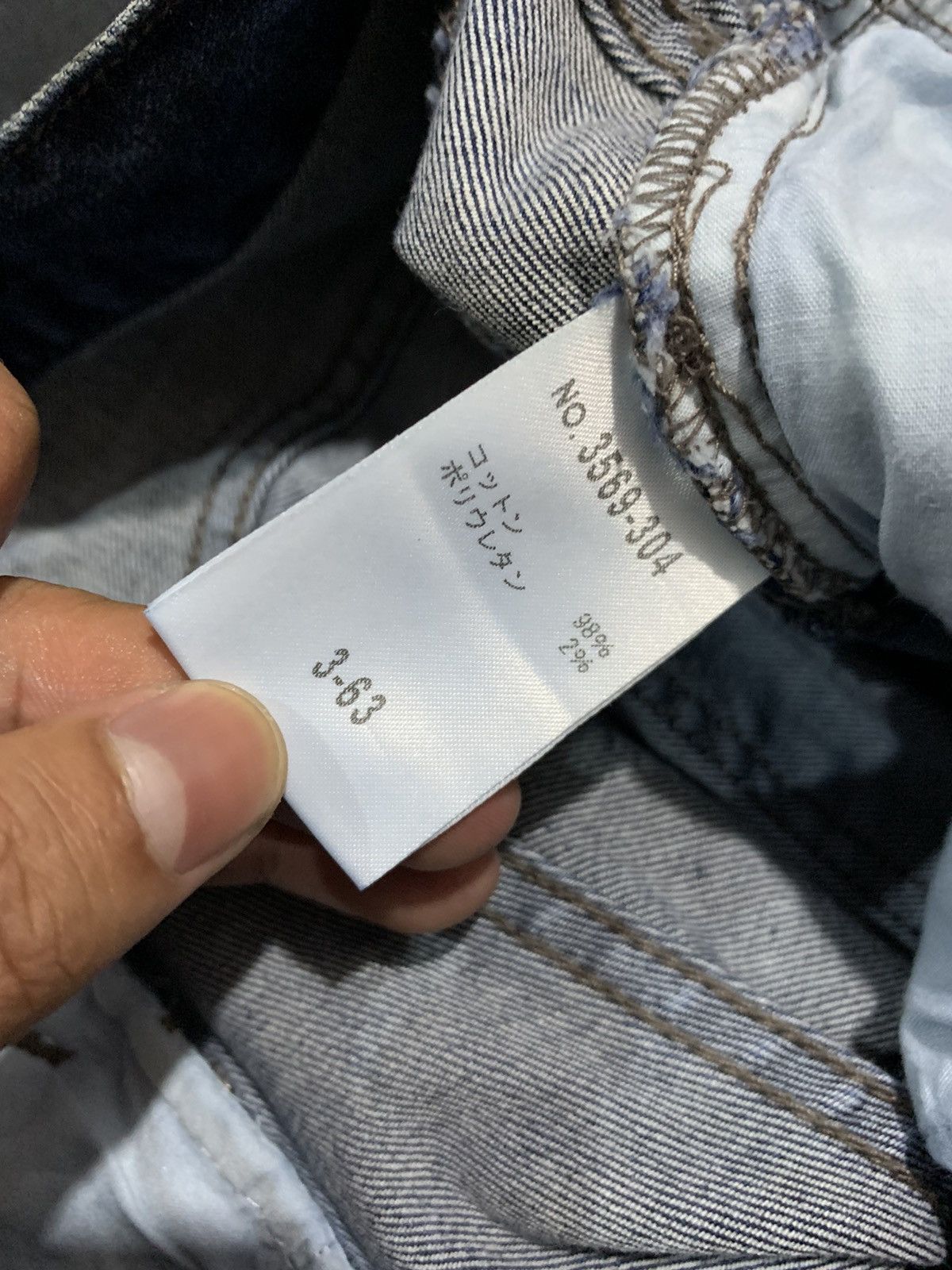 Japanese Brand × PPFM × Schlussel 💸BINDINGOFFER💸Schlussel dark blue washed pants Size US 31 - 7 Thumbnail