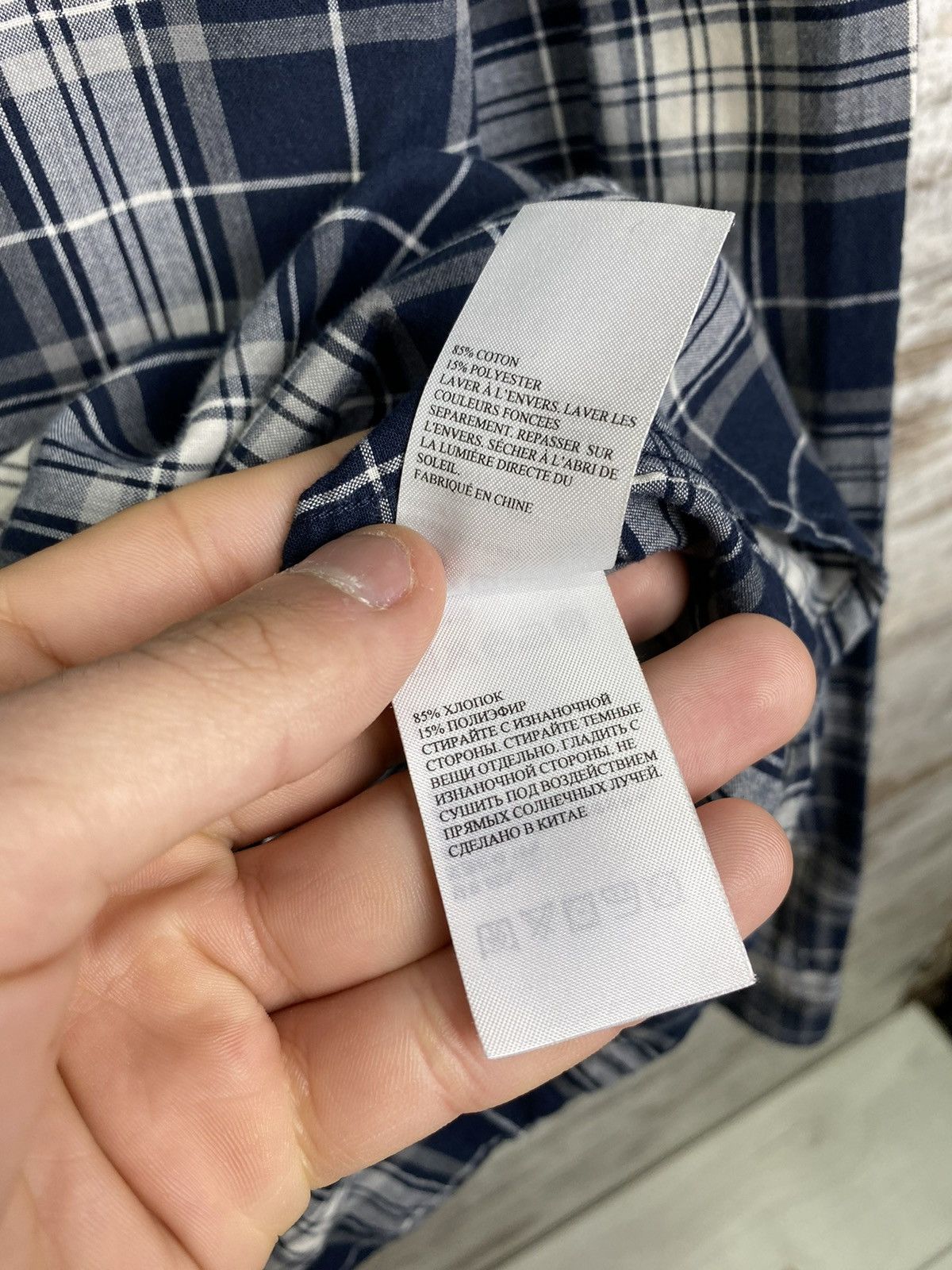 Allsaints × Japanese Brand Mens AllSaints EDGEVILLE LS SHIRT Button Up Luxury tshirt Size US XL / EU 56 / 4 - 9 Thumbnail