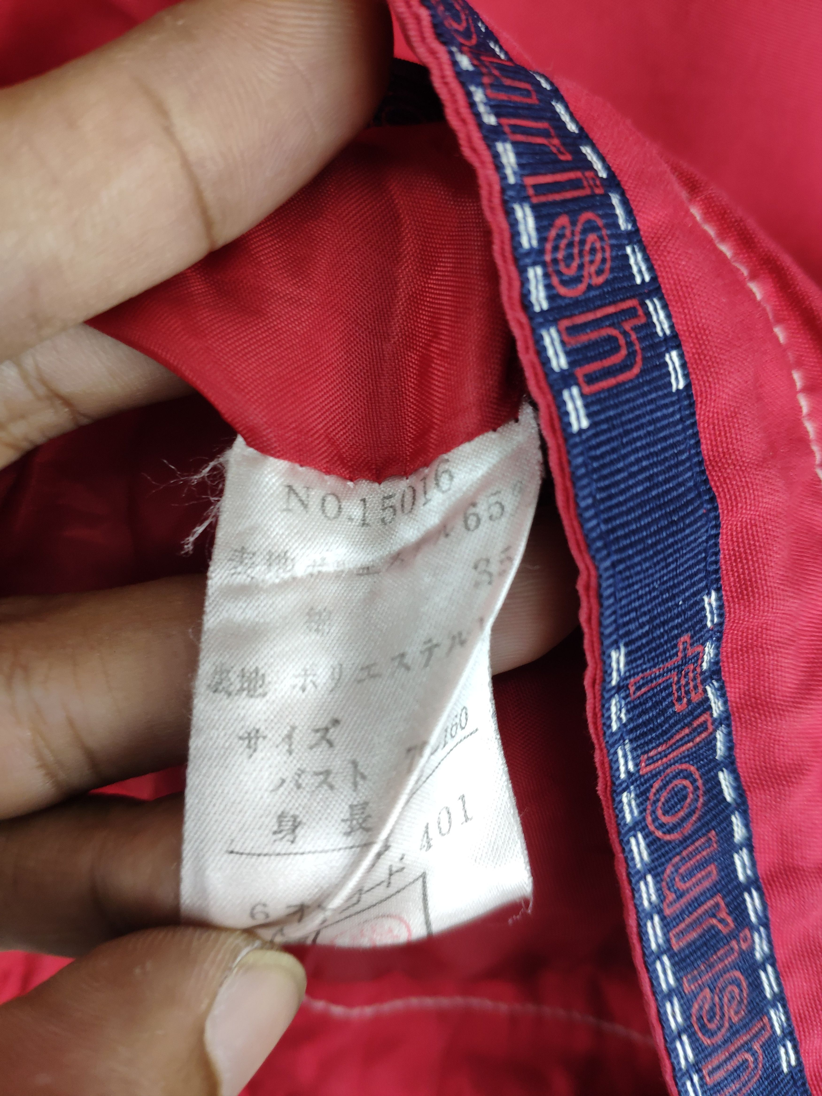 Japanese Brand × Vintage Vintage Flourish Sports Studio Windbreaker Jacket Size US M / EU 48-50 / 2 - 4 Thumbnail