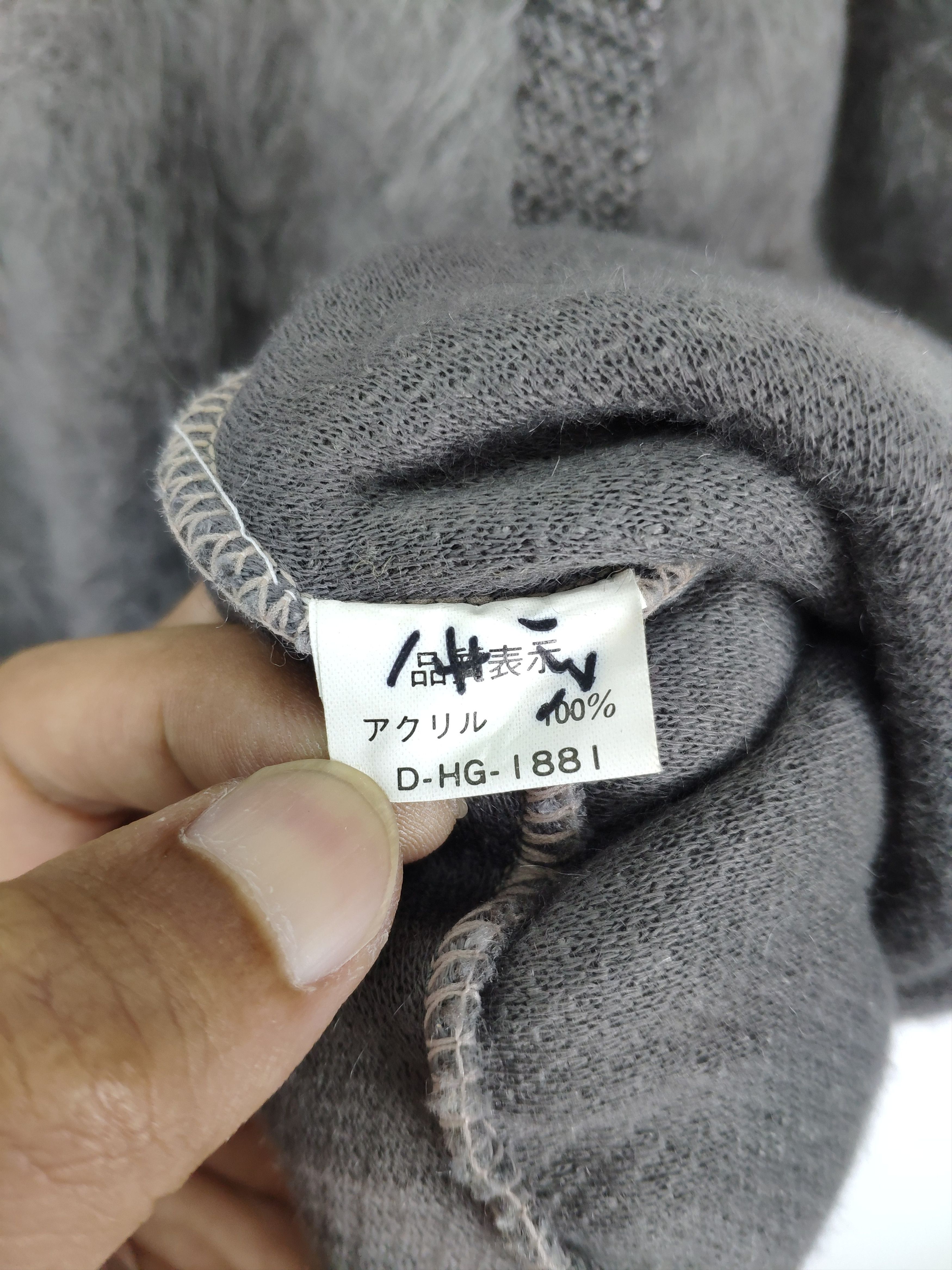 Japanese Brand × Vintage Vintage Cardigan Mohair Kurt Cobain Style Size US M / EU 48-50 / 2 - 11 Thumbnail