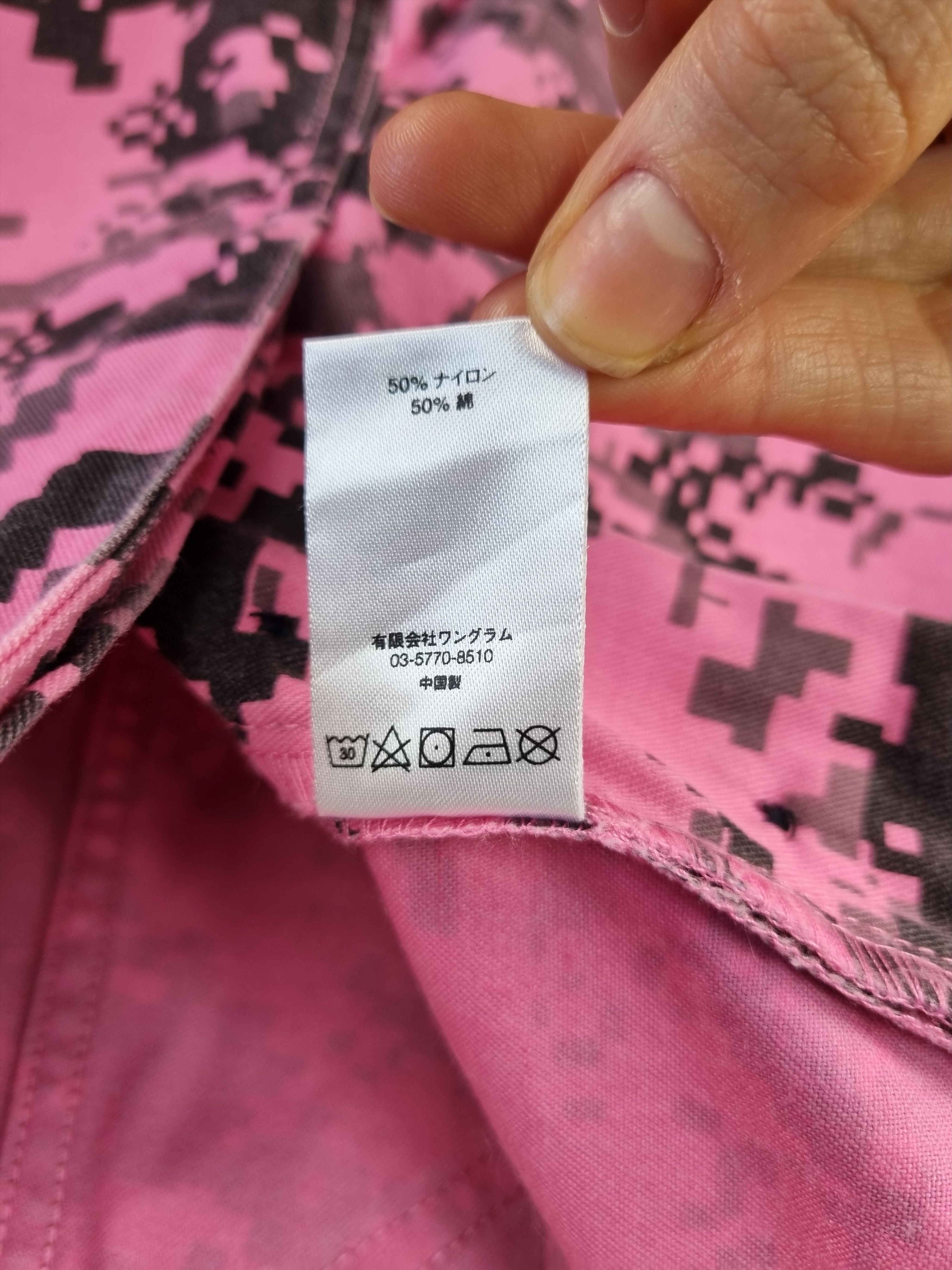 Supreme Supreme Cargo Camo Pink Nylon/Cotton Pants Size US 34 / EU 50 - 14 Thumbnail