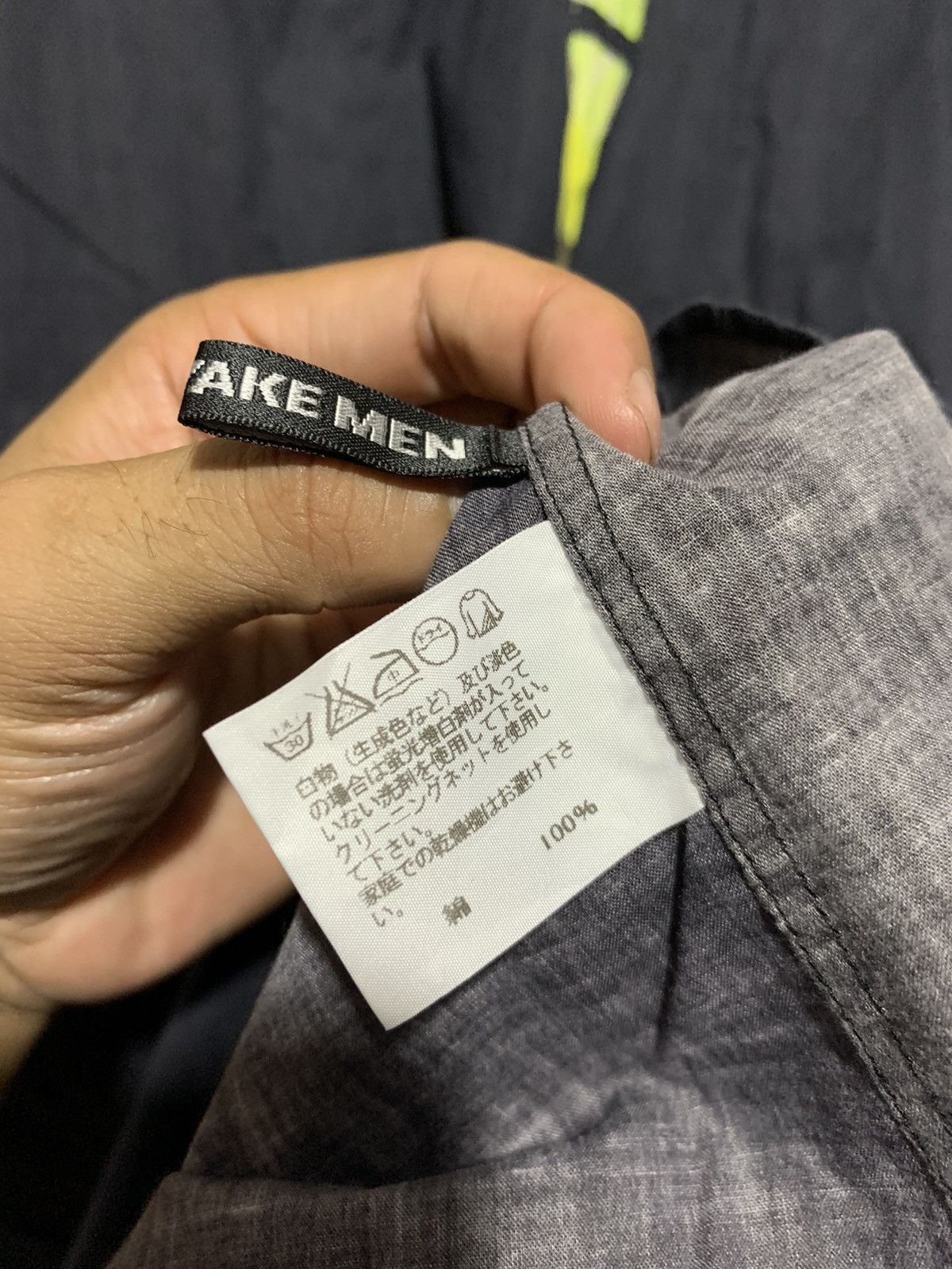Issey Miyake 💸BINDINGOFFER💸Issey miyake spring 2016 Size US M / EU 48-50 / 2 - 7 Thumbnail