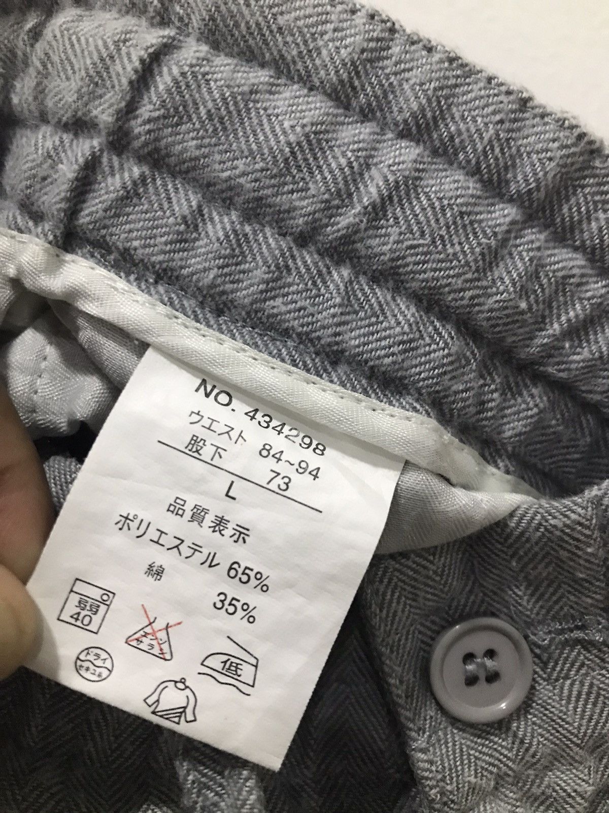 Japanese Brand Vintage Mac Bogard drawstring easy trouser pants Size US 32 / EU 48 - 14 Thumbnail