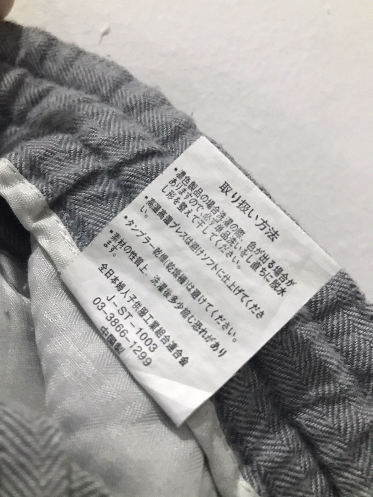 Japanese Brand Vintage Mac Bogard drawstring easy trouser pants Size US 32 / EU 48 - 13 Thumbnail