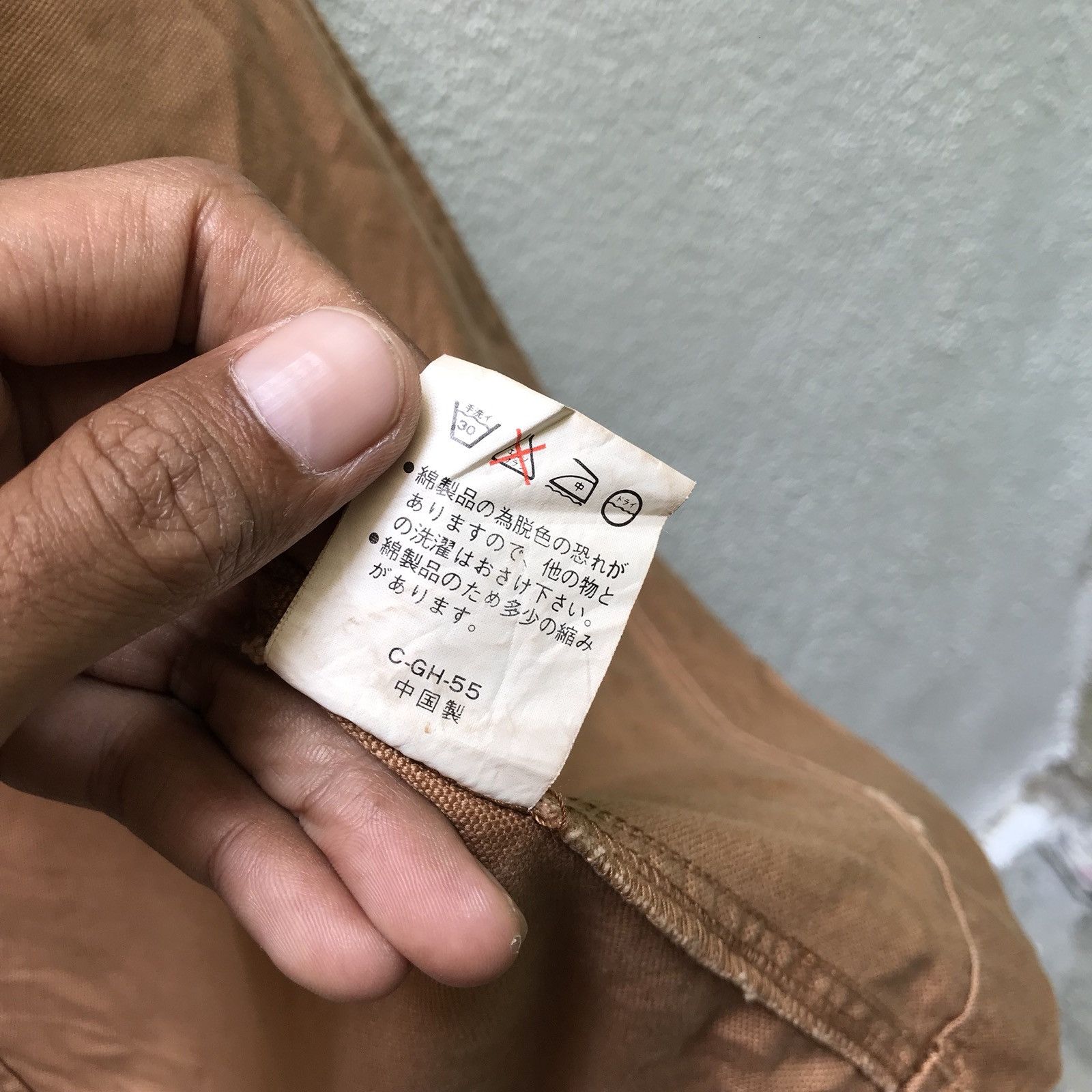 Japanese Brand Dio Authentic Japanese Workers Duck Canvas Chore Jacket Size US L / EU 52-54 / 3 - 12 Thumbnail