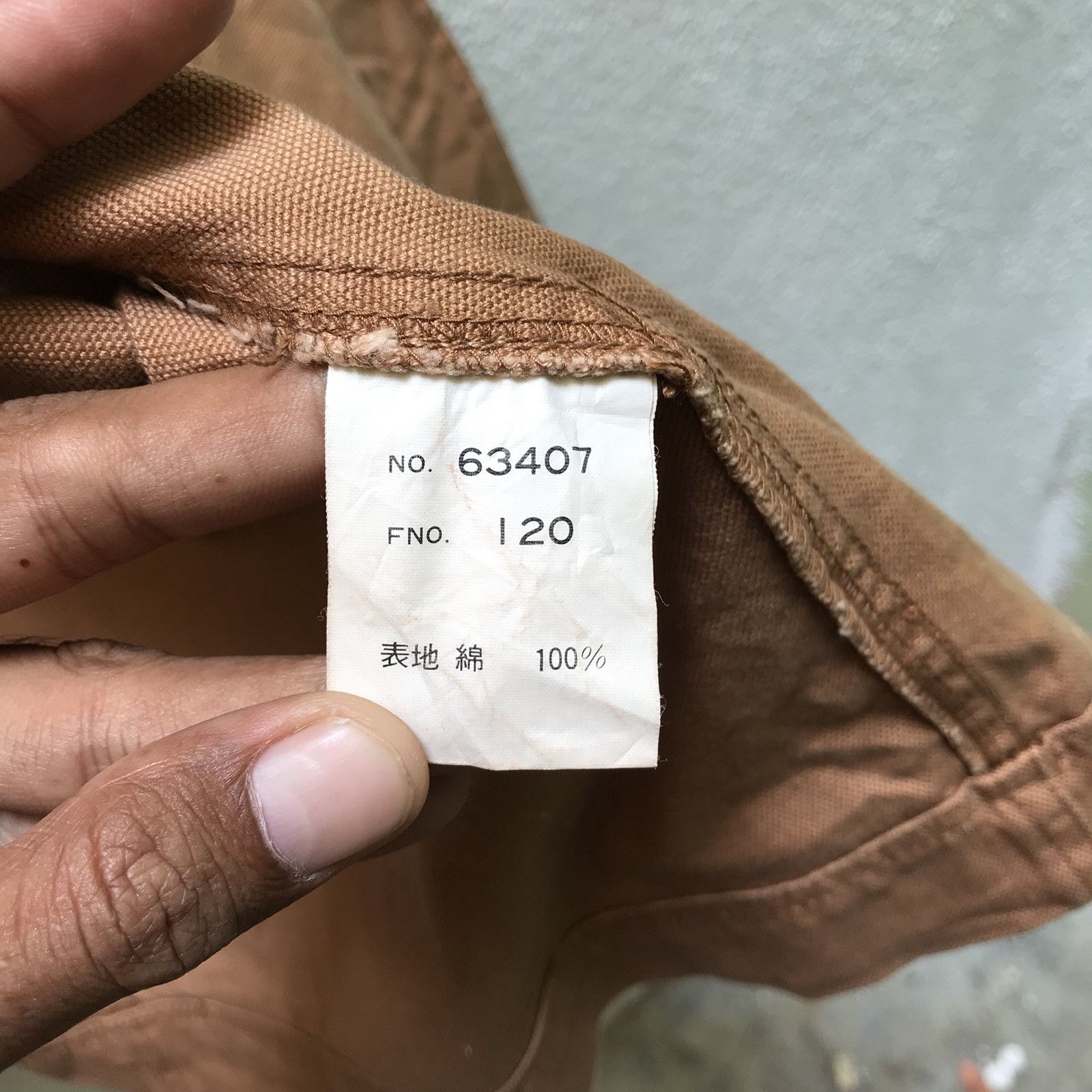 Japanese Brand Dio Authentic Japanese Workers Duck Canvas Chore Jacket Size US L / EU 52-54 / 3 - 11 Thumbnail