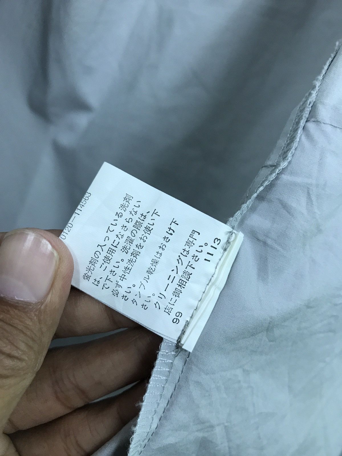 Japanese Brand PPFM ZIPPER SHIRT MADE IN JAPAN Size US S / EU 44-46 / 1 - 11 Thumbnail