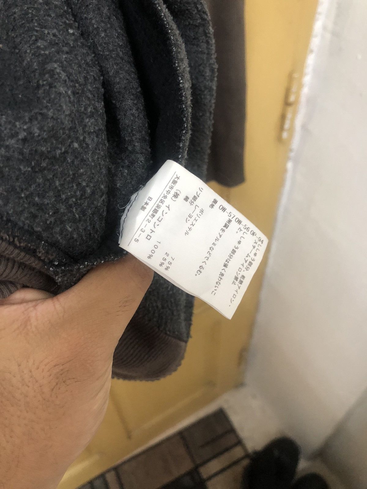 Vivienne Westwood Vintage Vivianne Westwood Red Label Distressed Fleece Jacket Size L / US 10 / IT 46 - 15 Thumbnail